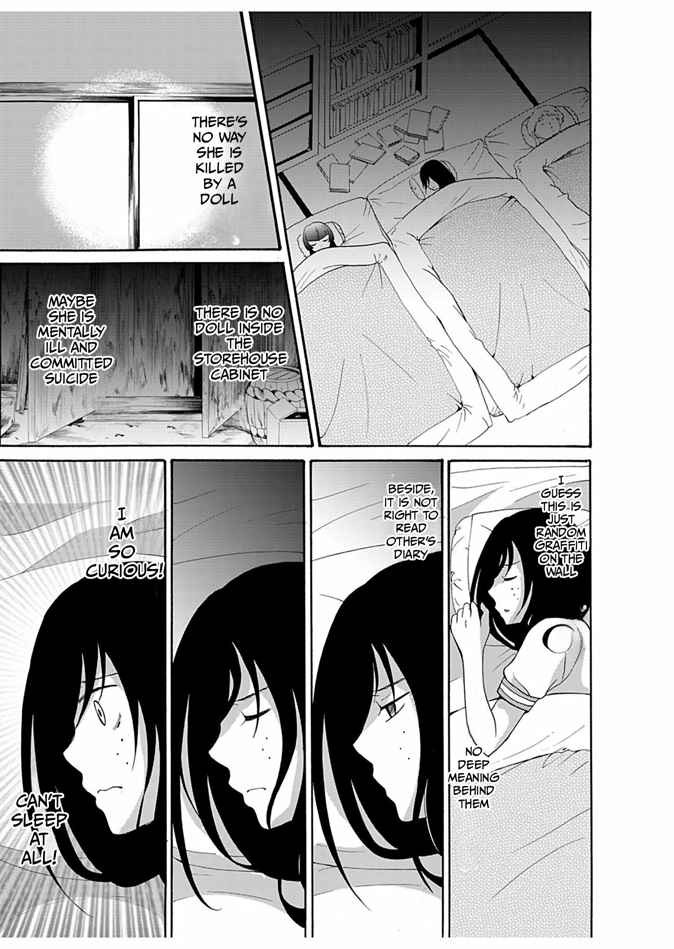 Ningyou Pass Chapter 20 page 12 - 