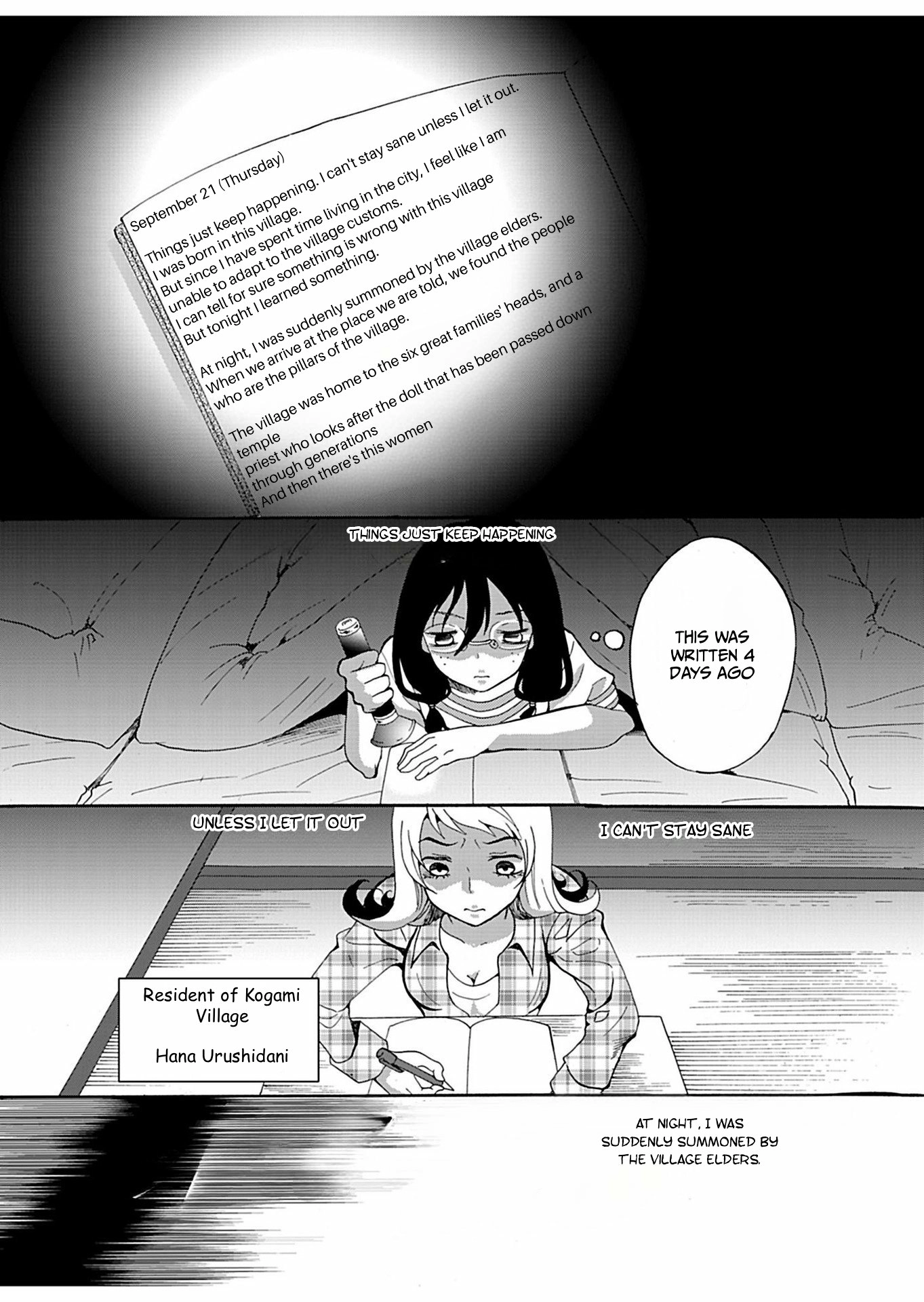 Ningyou Pass Chapter 20 page 13 - 