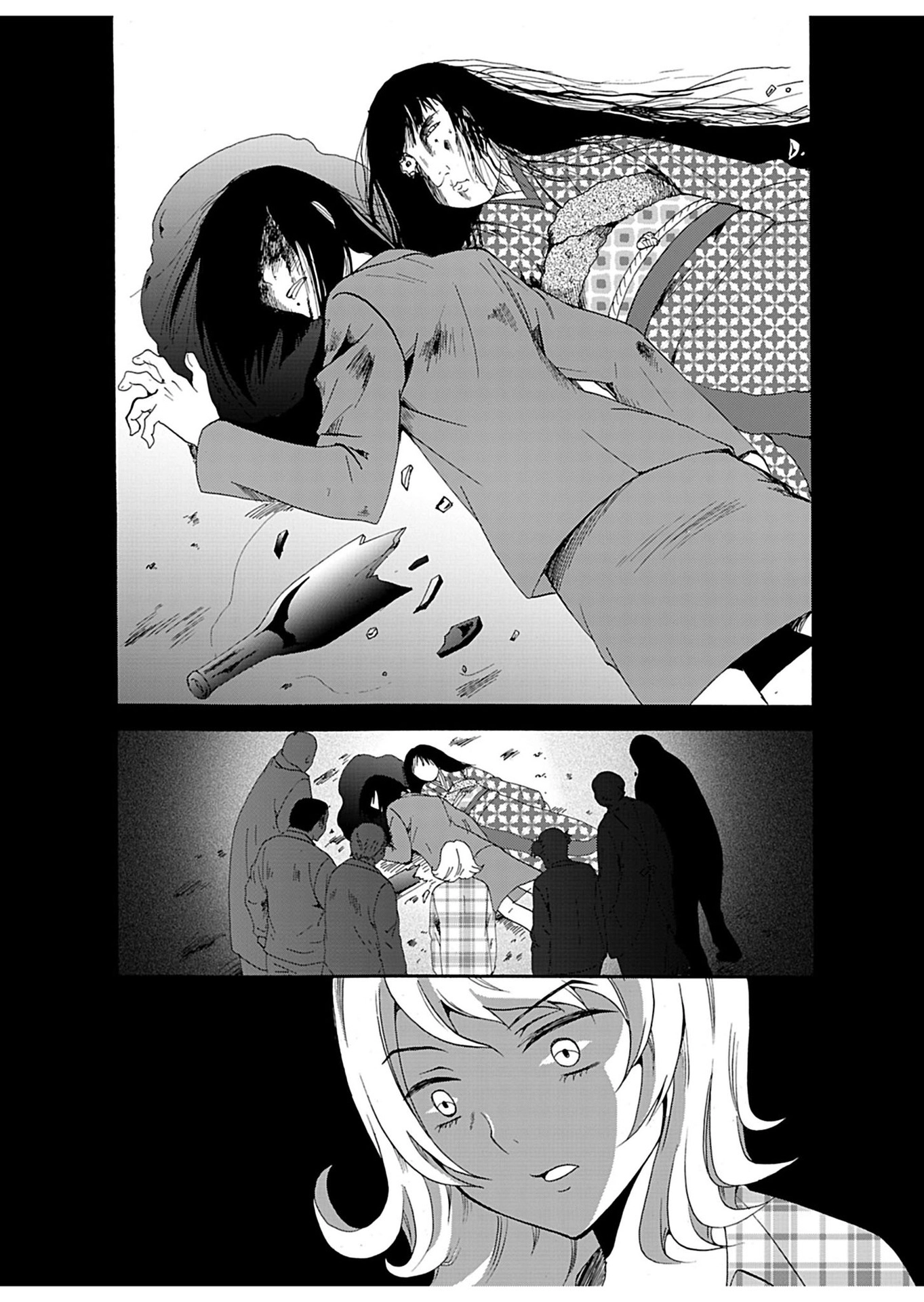 Ningyou Pass Chapter 20 page 14 - 