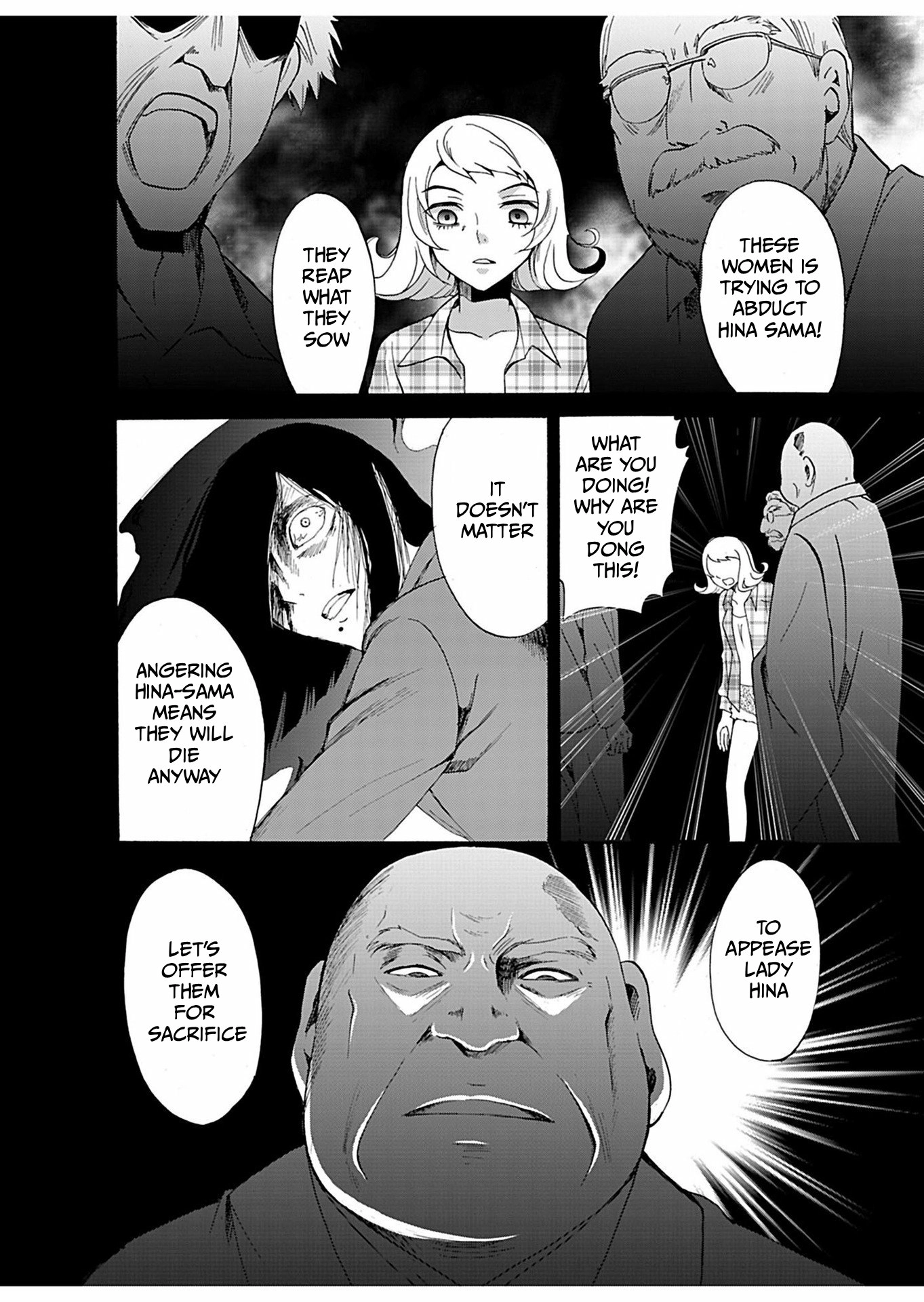Ningyou Pass Chapter 20 page 15 - 