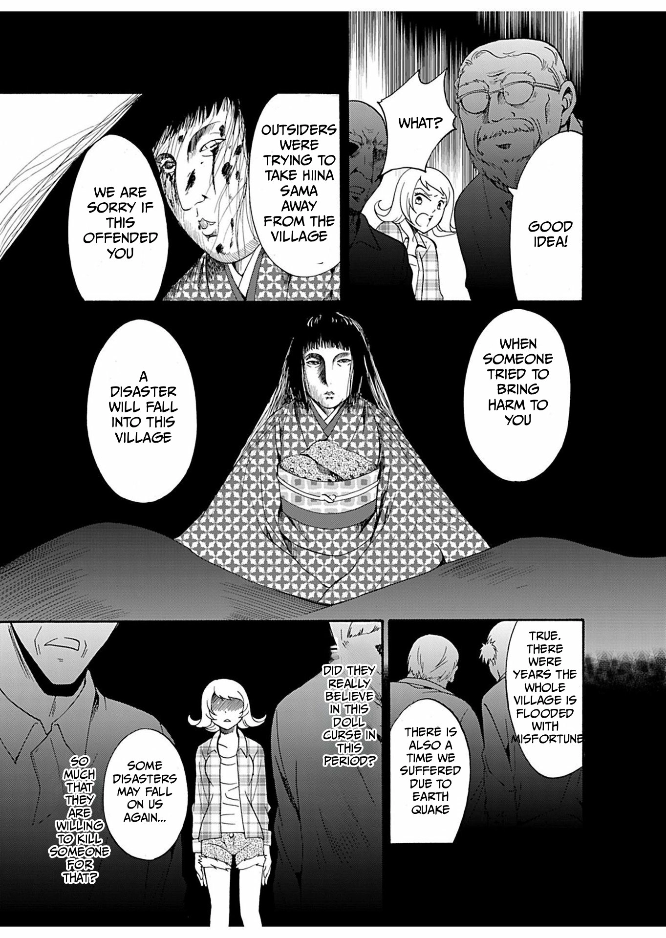 Ningyou Pass Chapter 20 page 16 - 
