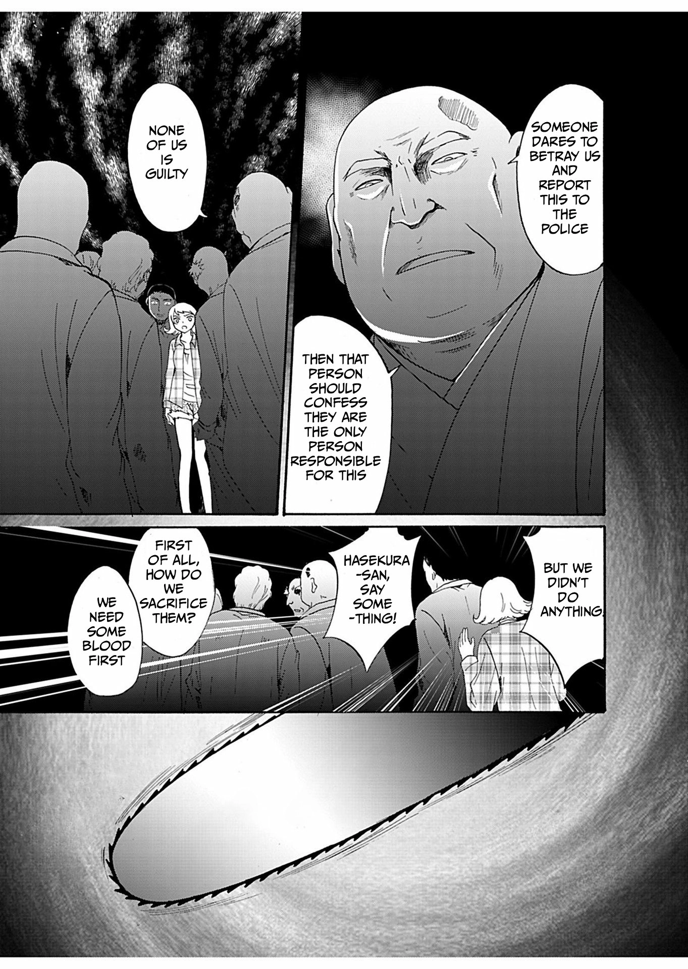 Ningyou Pass Chapter 20 page 18 - 