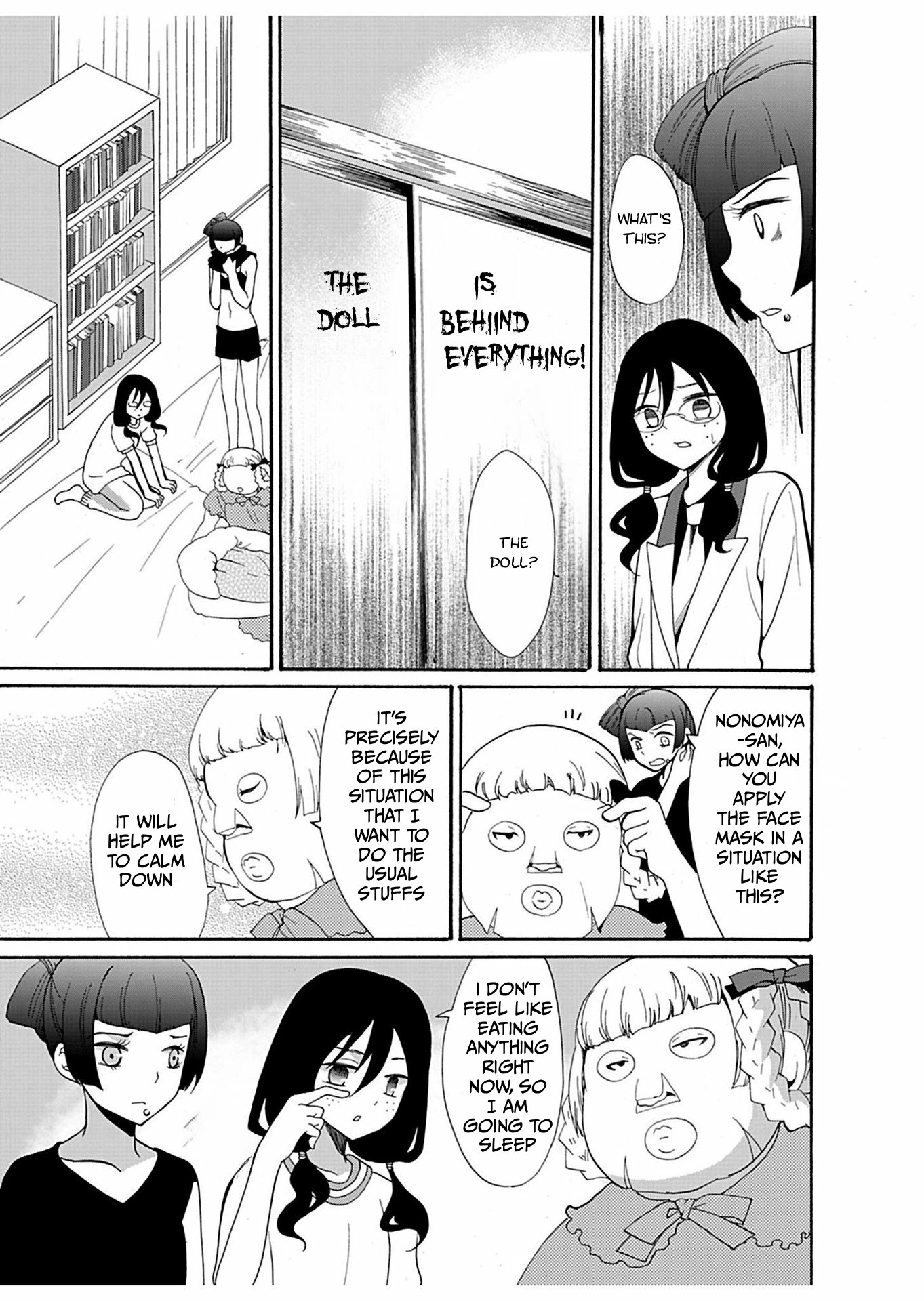 Ningyou Pass Chapter 20 page 4 - 