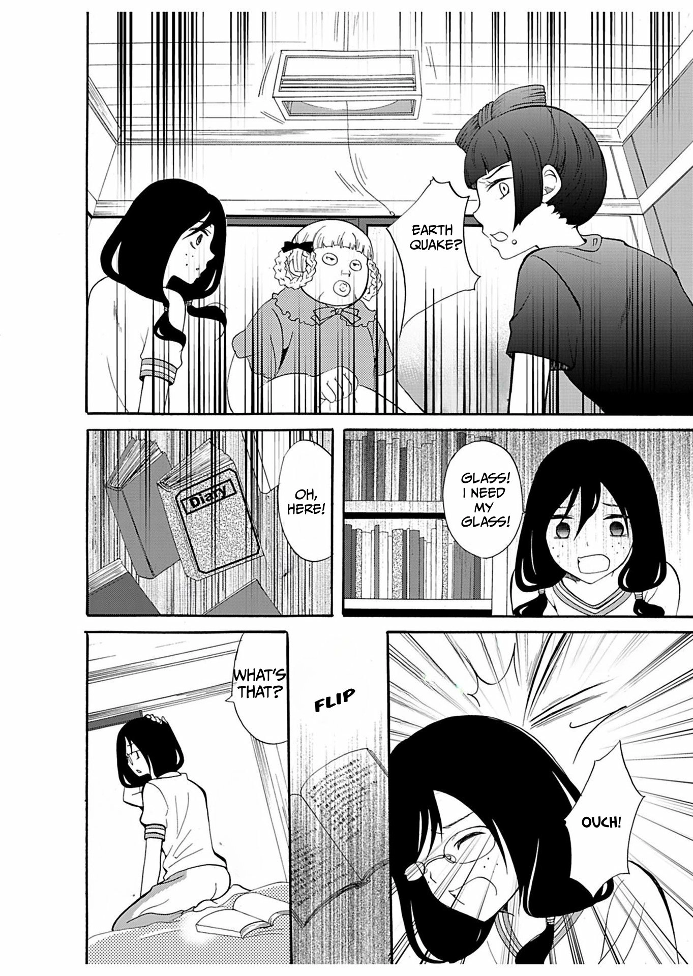 Ningyou Pass Chapter 20 page 5 - 