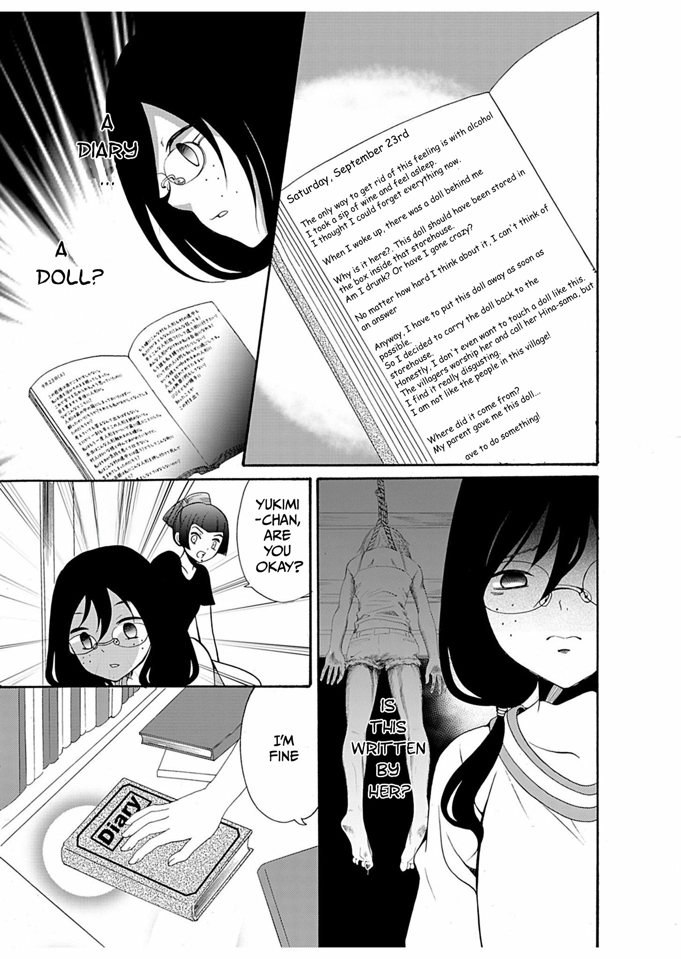 Ningyou Pass Chapter 20 page 6 - 