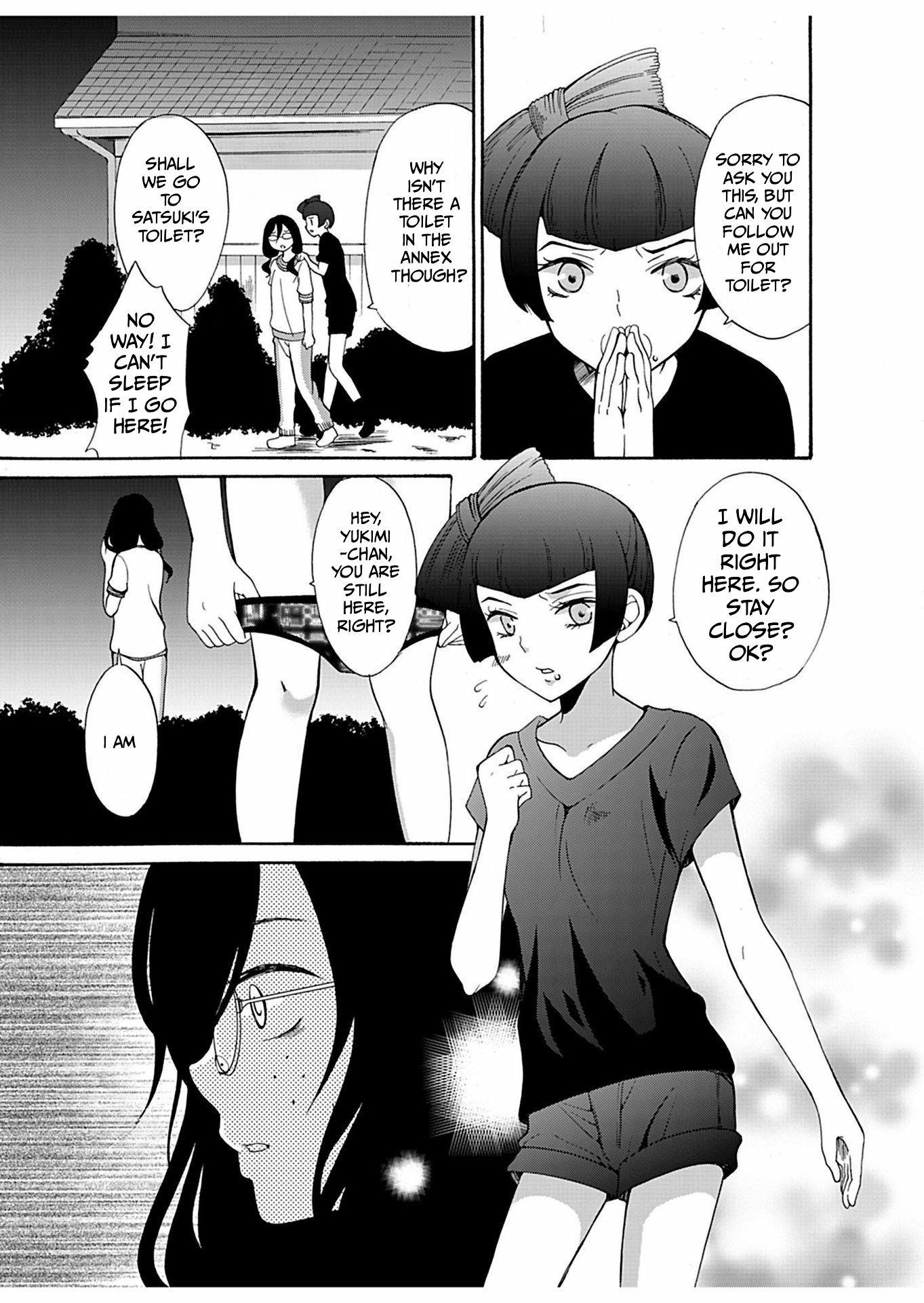 Ningyou Pass Chapter 20 page 8 - 