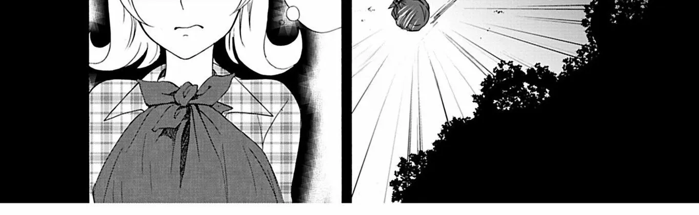 Ningyou Pass Chapter 21 page 14 - 