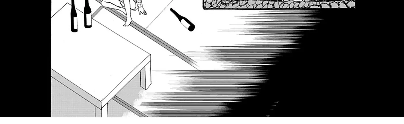 Ningyou Pass Chapter 21 page 18 - 