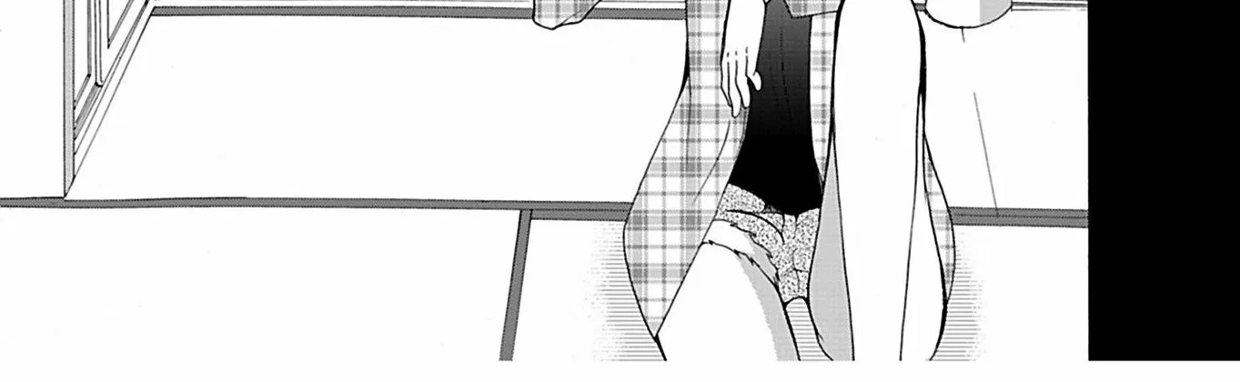 Ningyou Pass Chapter 21 page 20 - 