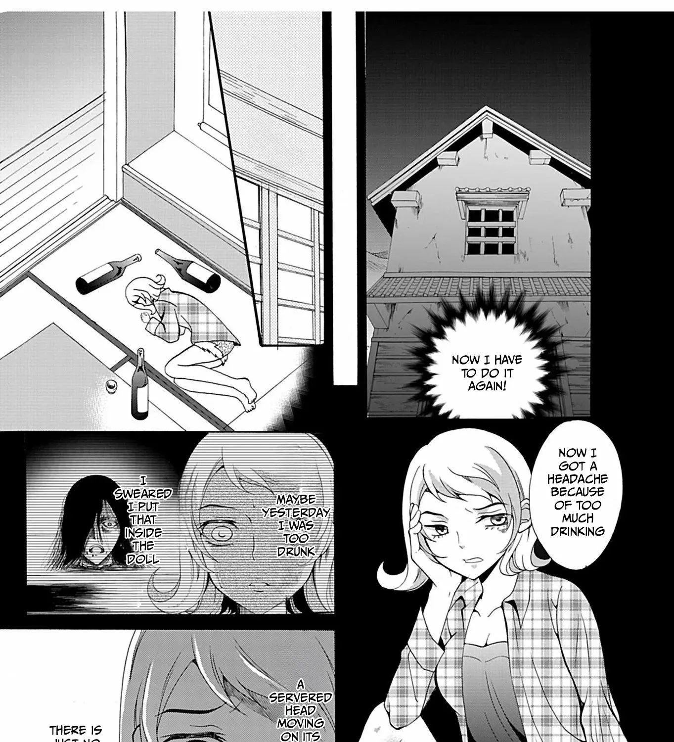 Ningyou Pass Chapter 21 page 23 - 