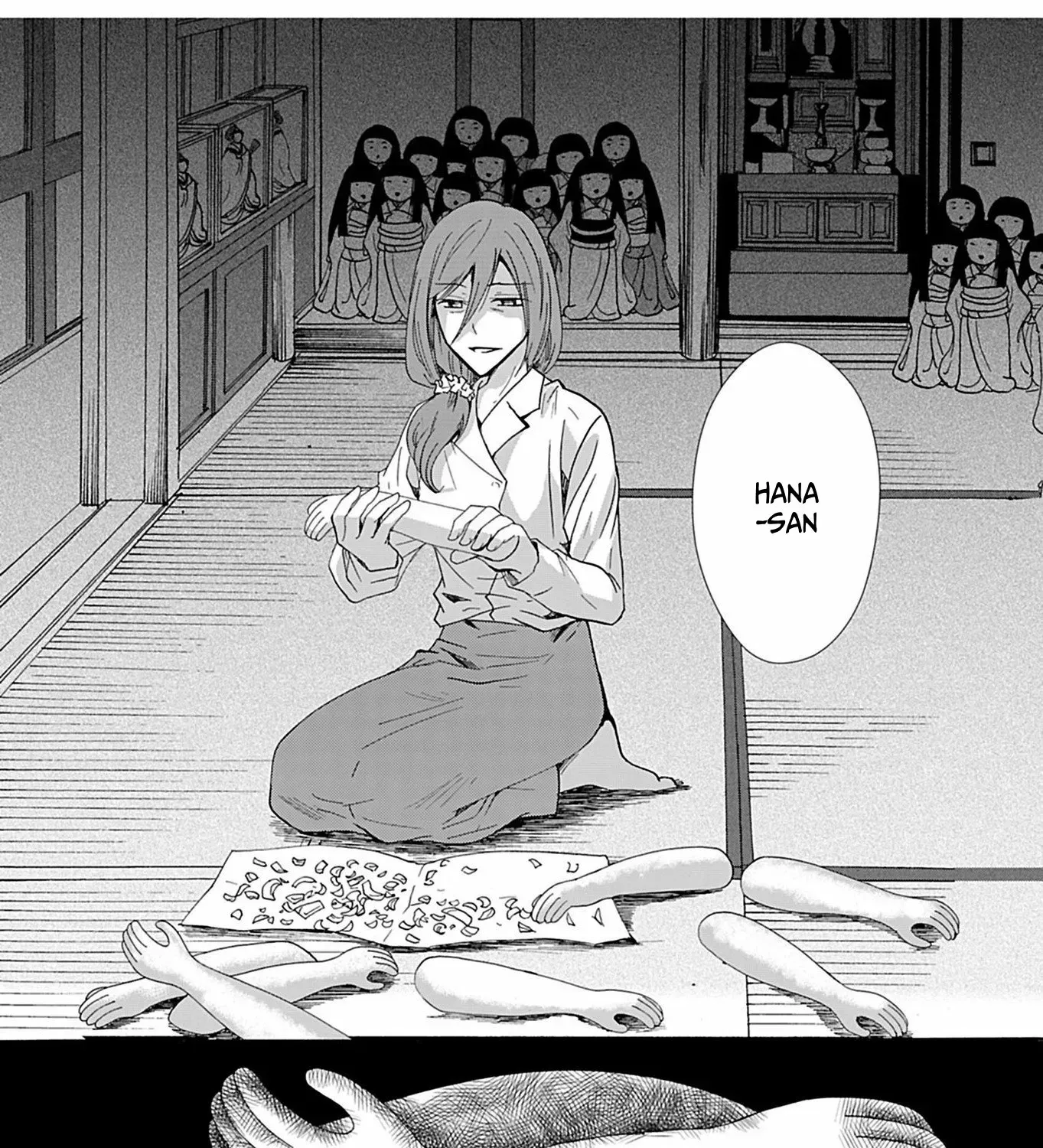Ningyou Pass Chapter 21 page 27 - 