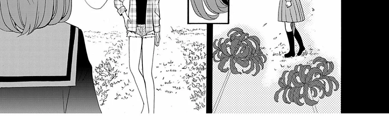 Ningyou Pass Chapter 21 page 32 - 