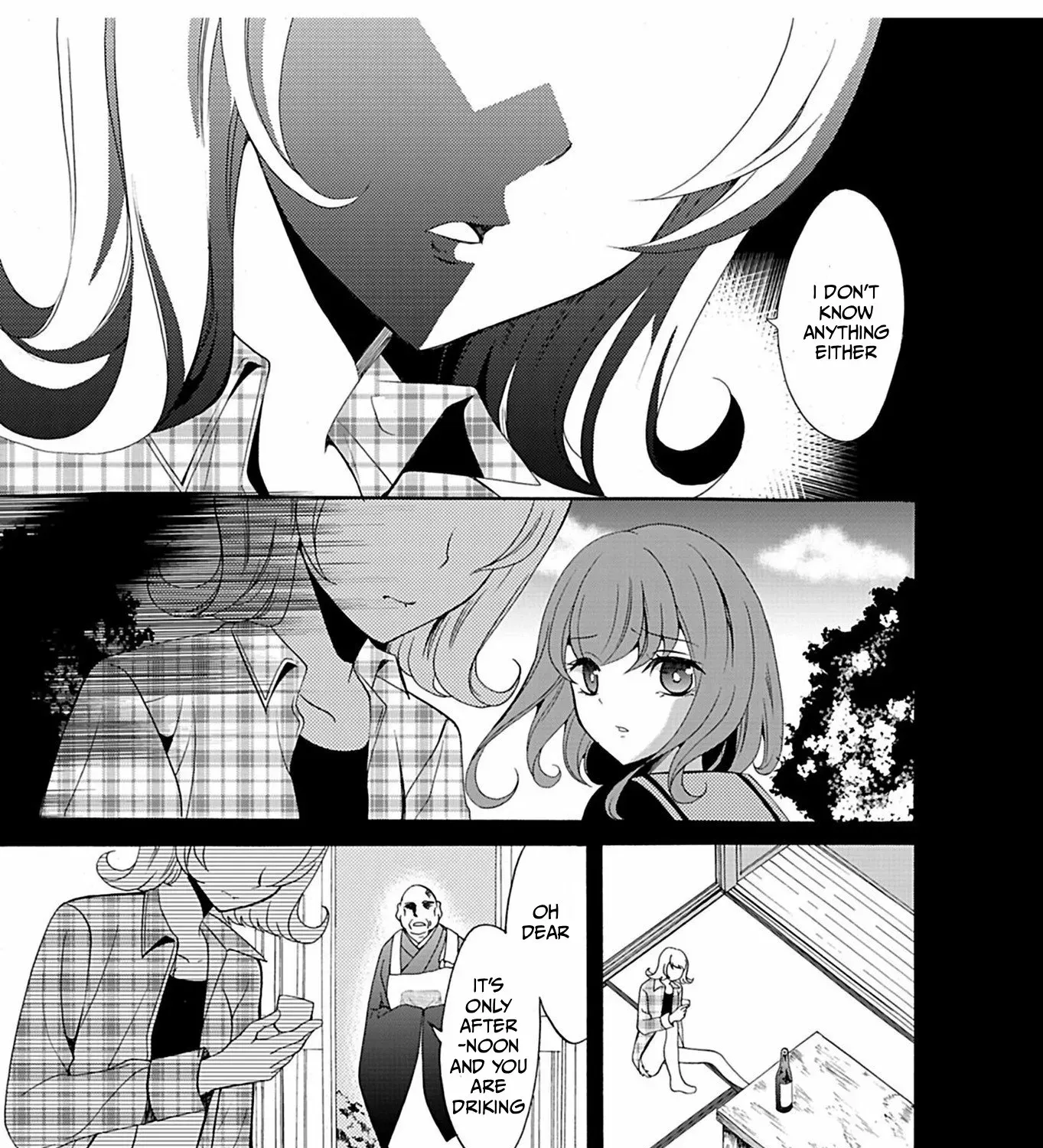 Ningyou Pass Chapter 21 page 35 - 