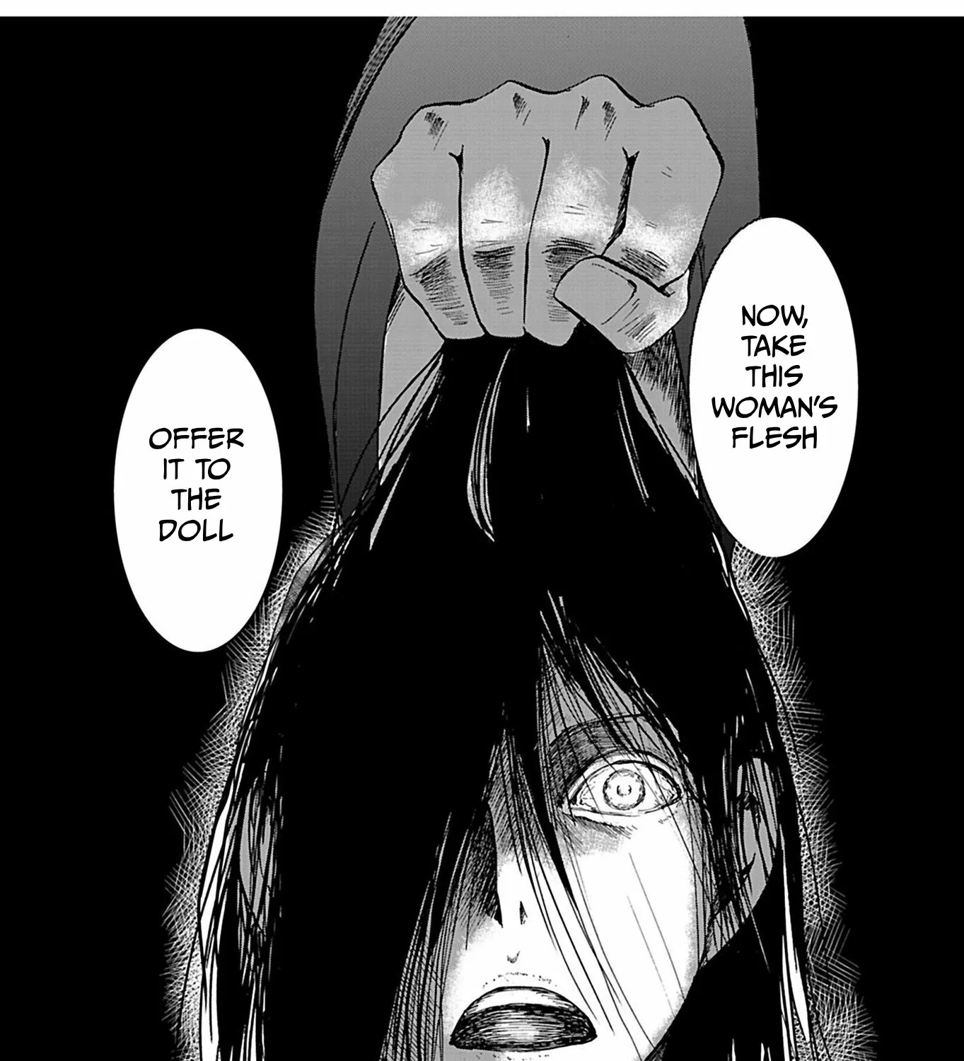 Ningyou Pass Chapter 21 page 5 - 