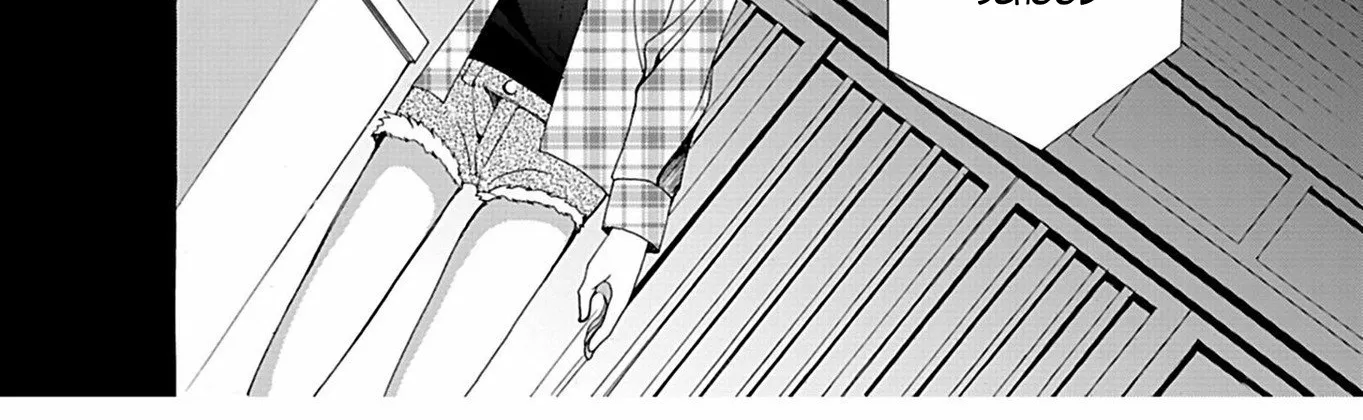 Ningyou Pass Chapter 21 page 42 - 