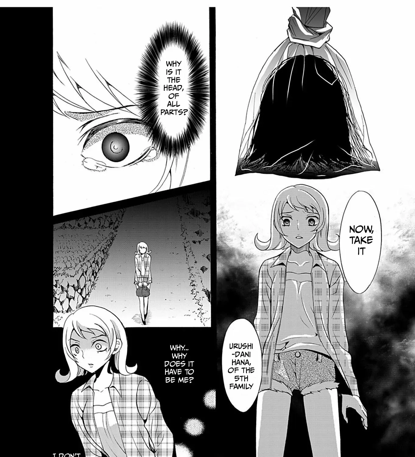 Ningyou Pass Chapter 21 page 9 - 