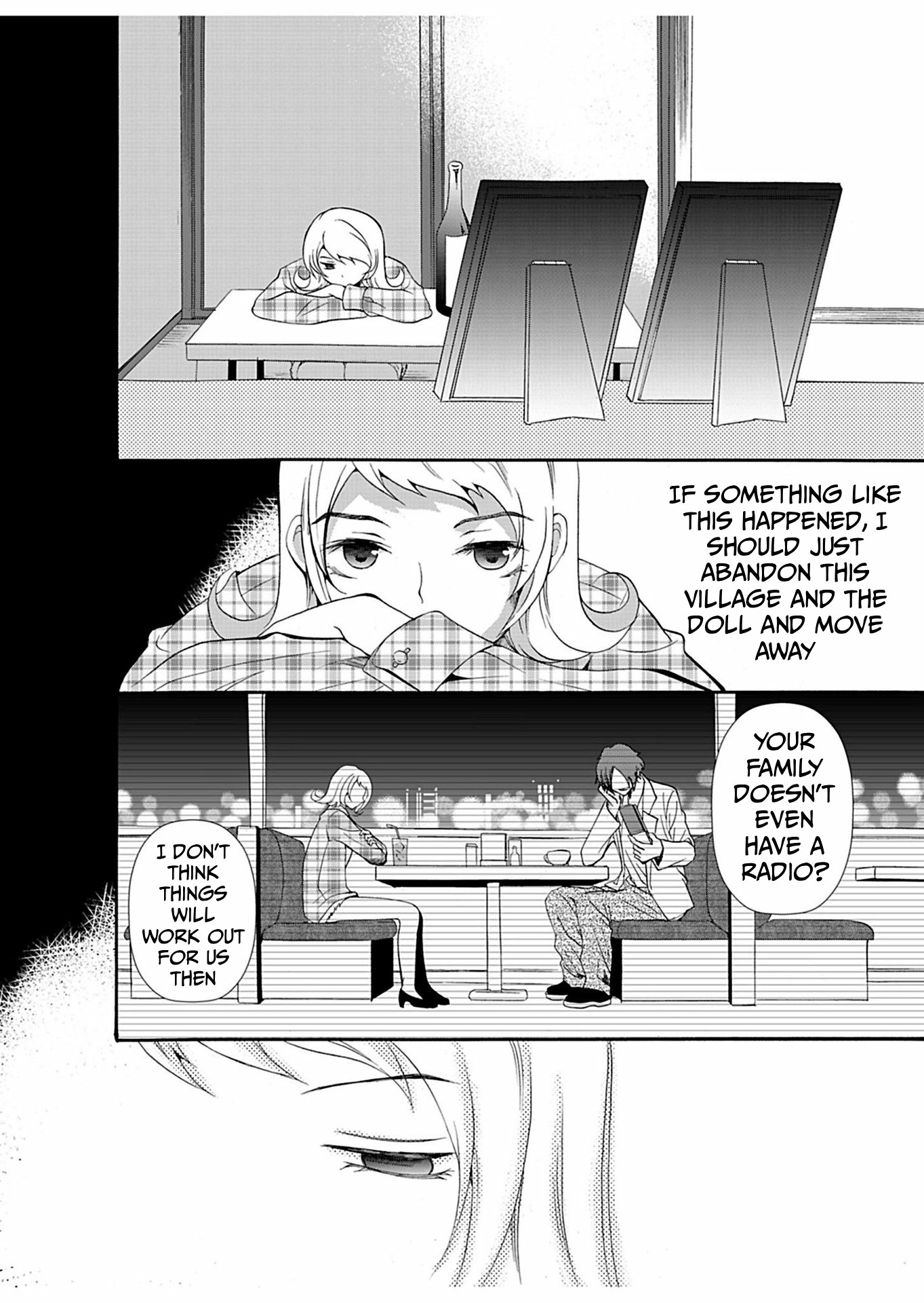 Ningyou Pass Chapter 22 page 11 - 