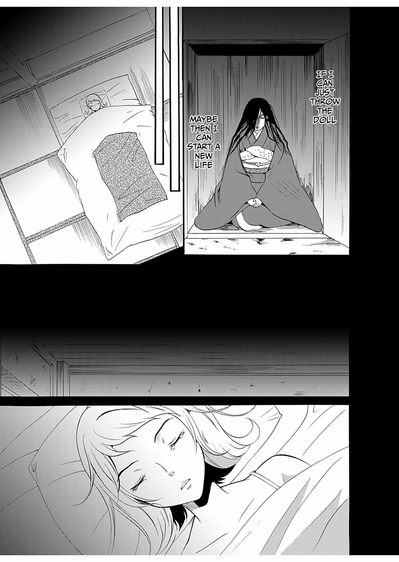 Ningyou Pass Chapter 22 page 12 - 