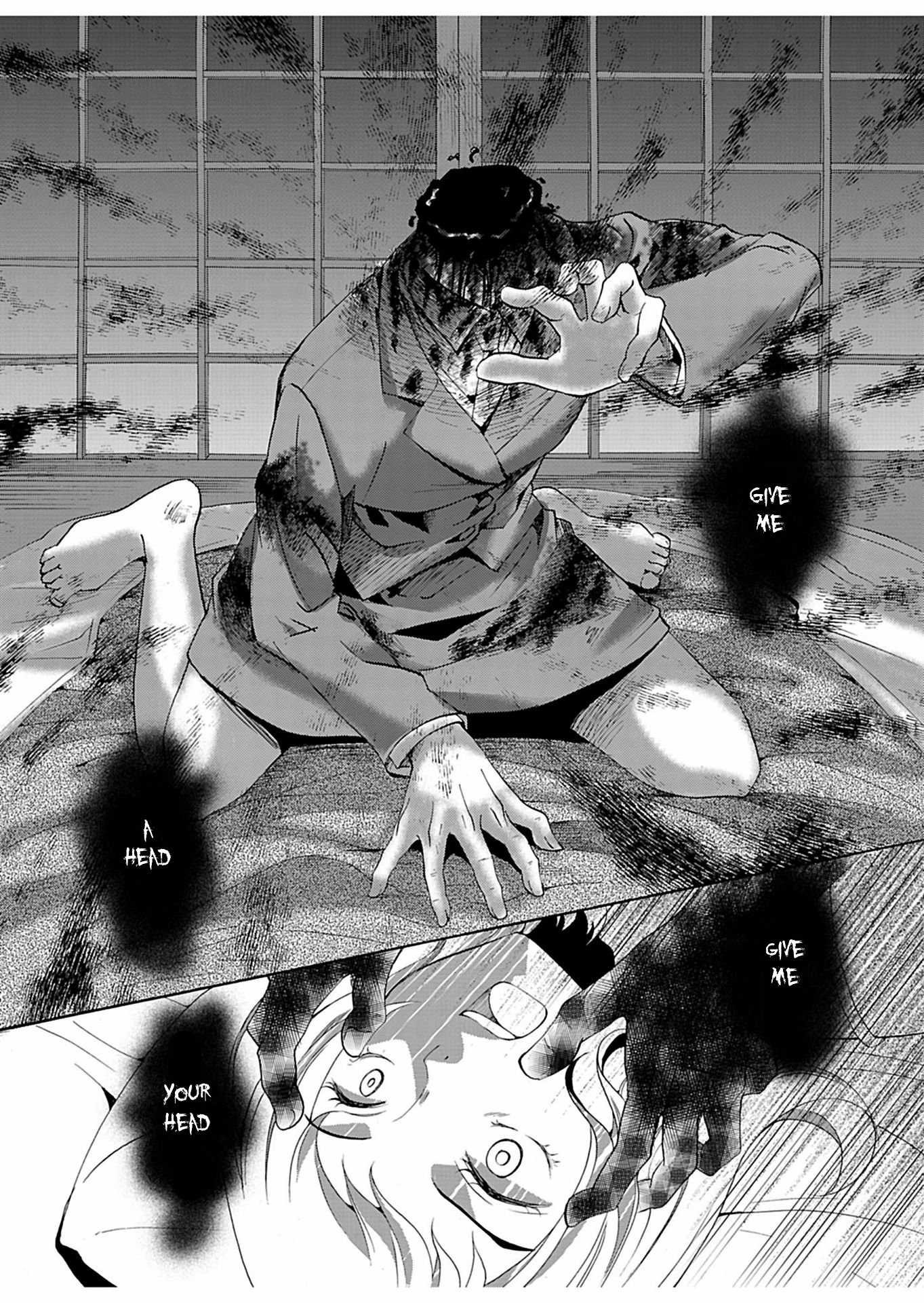 Ningyou Pass Chapter 22 page 15 - 