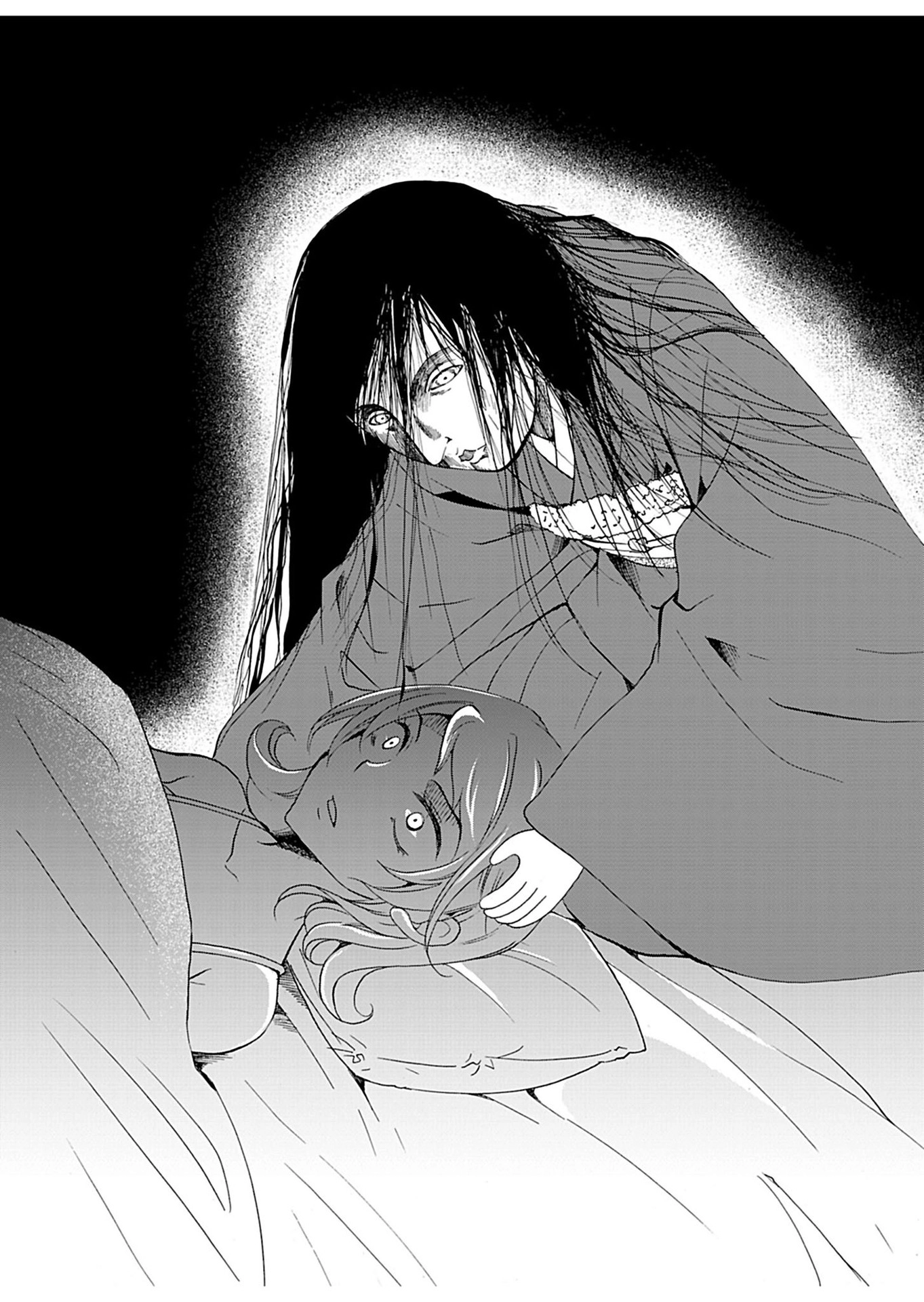 Ningyou Pass Chapter 22 page 17 - 