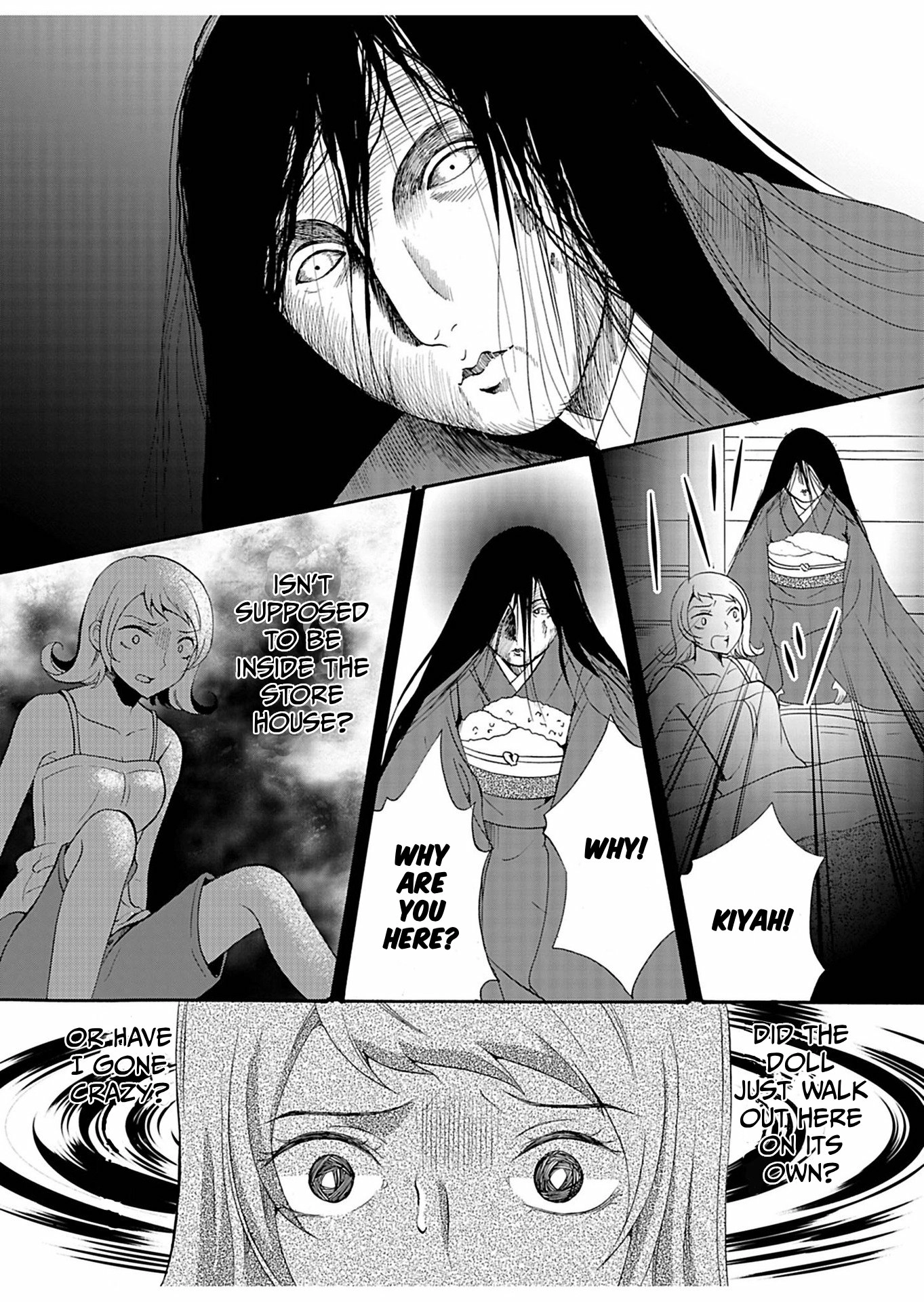 Ningyou Pass Chapter 22 page 18 - 