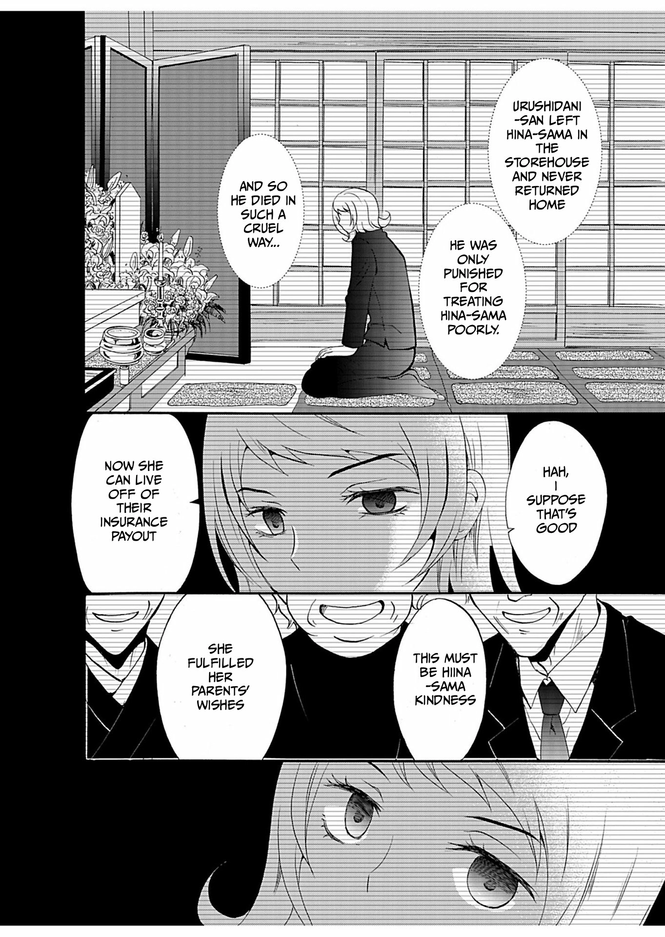 Ningyou Pass Chapter 22 page 9 - 