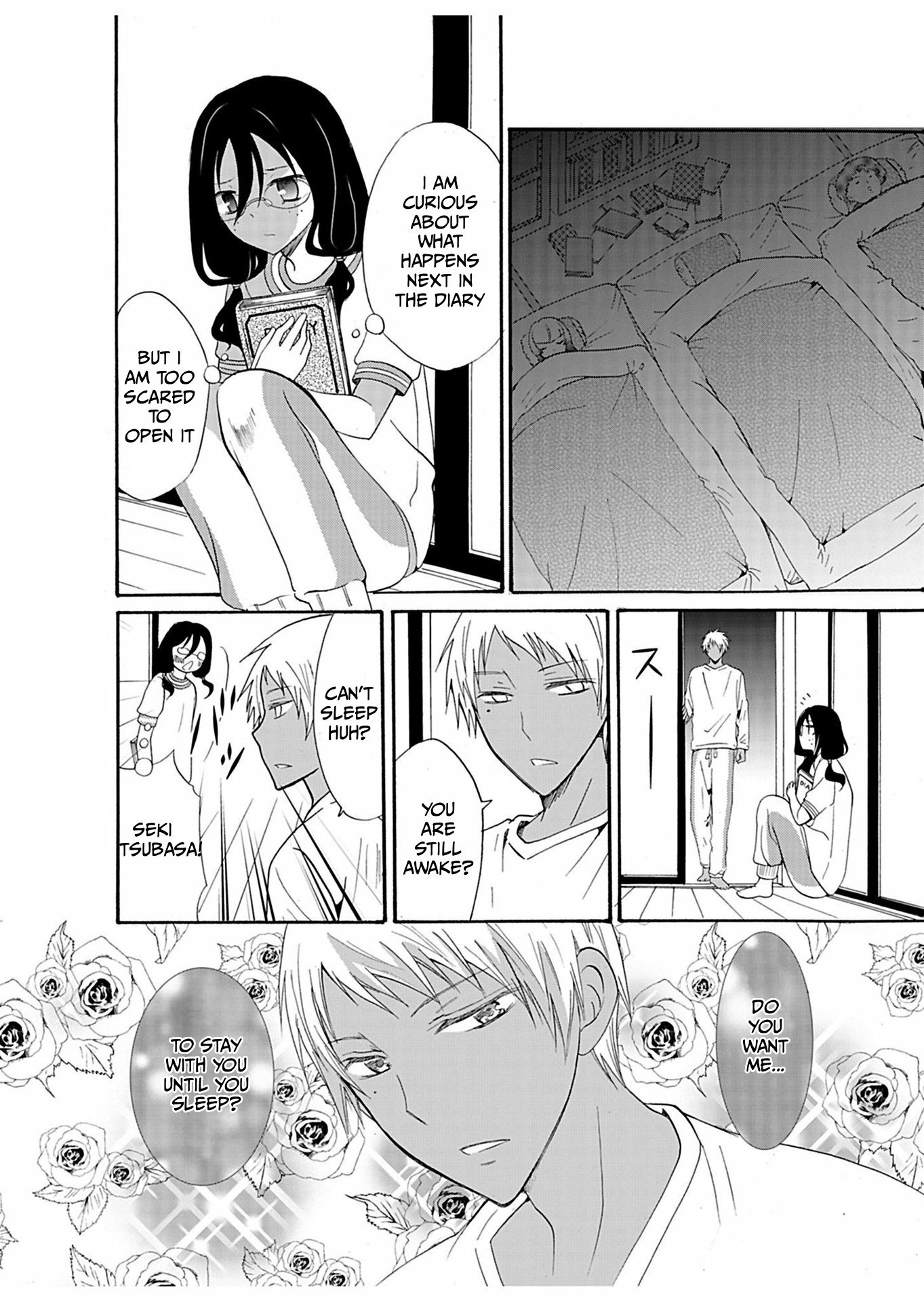 Ningyou Pass Chapter 23 page 16 - 