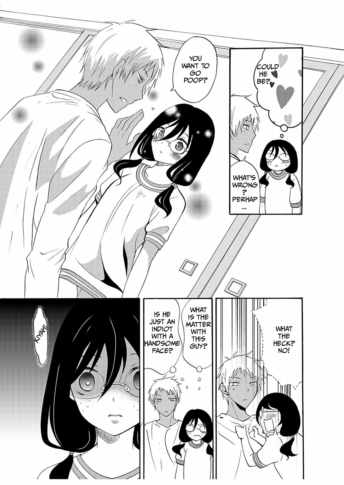 Ningyou Pass Chapter 23 page 17 - 
