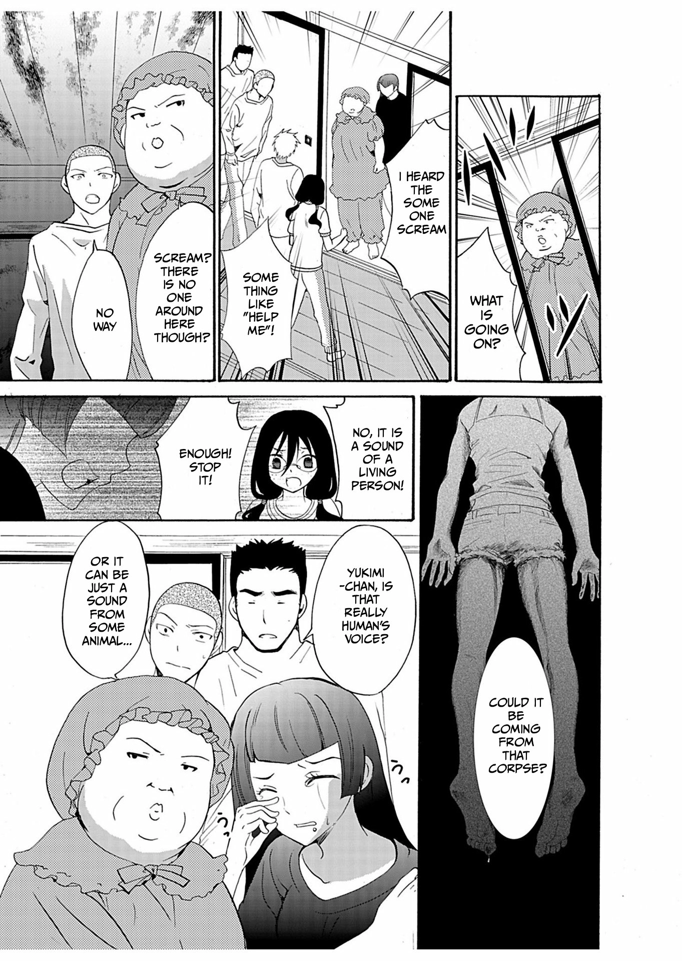 Ningyou Pass Chapter 23 page 19 - 