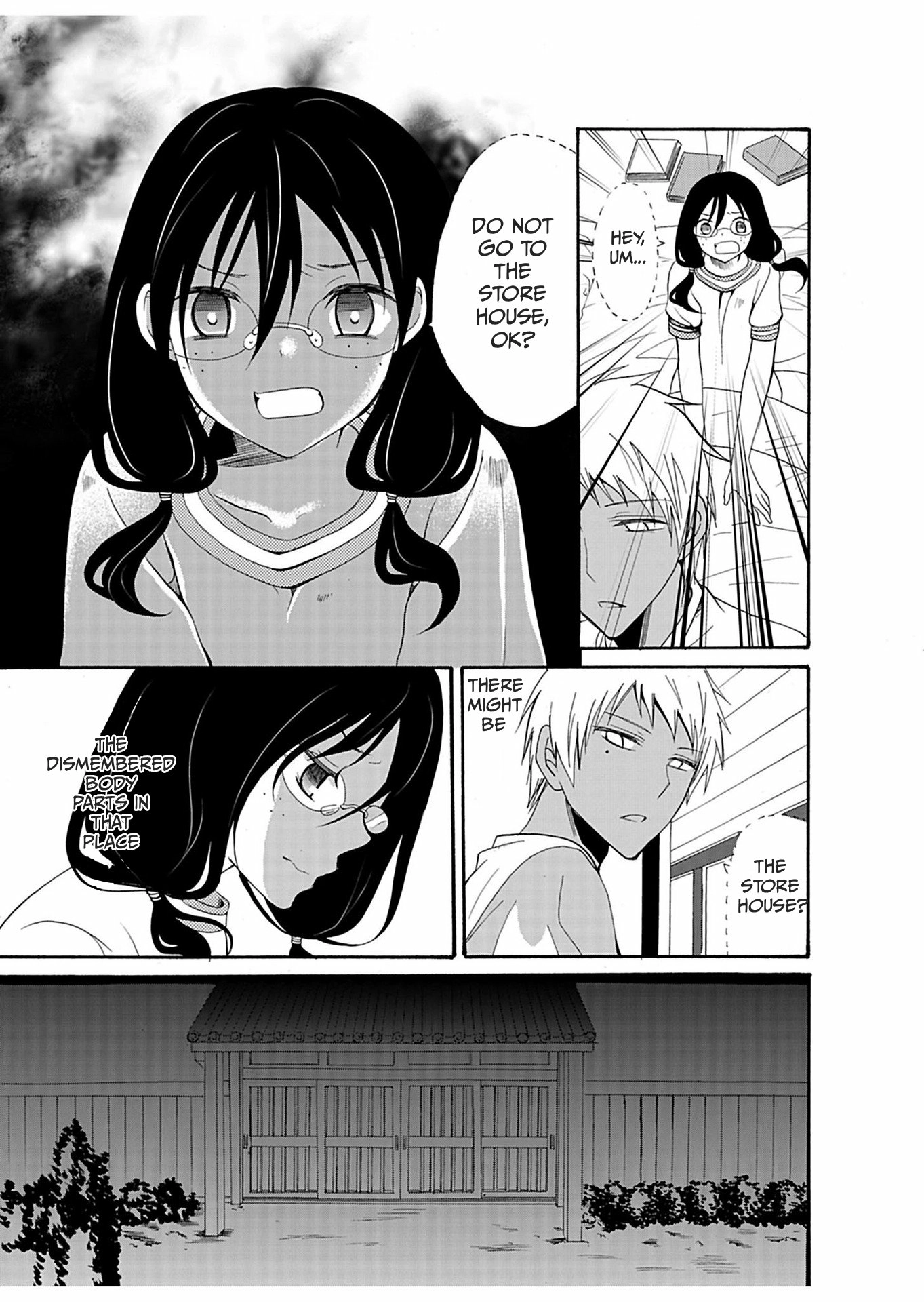 Ningyou Pass Chapter 23 page 3 - 
