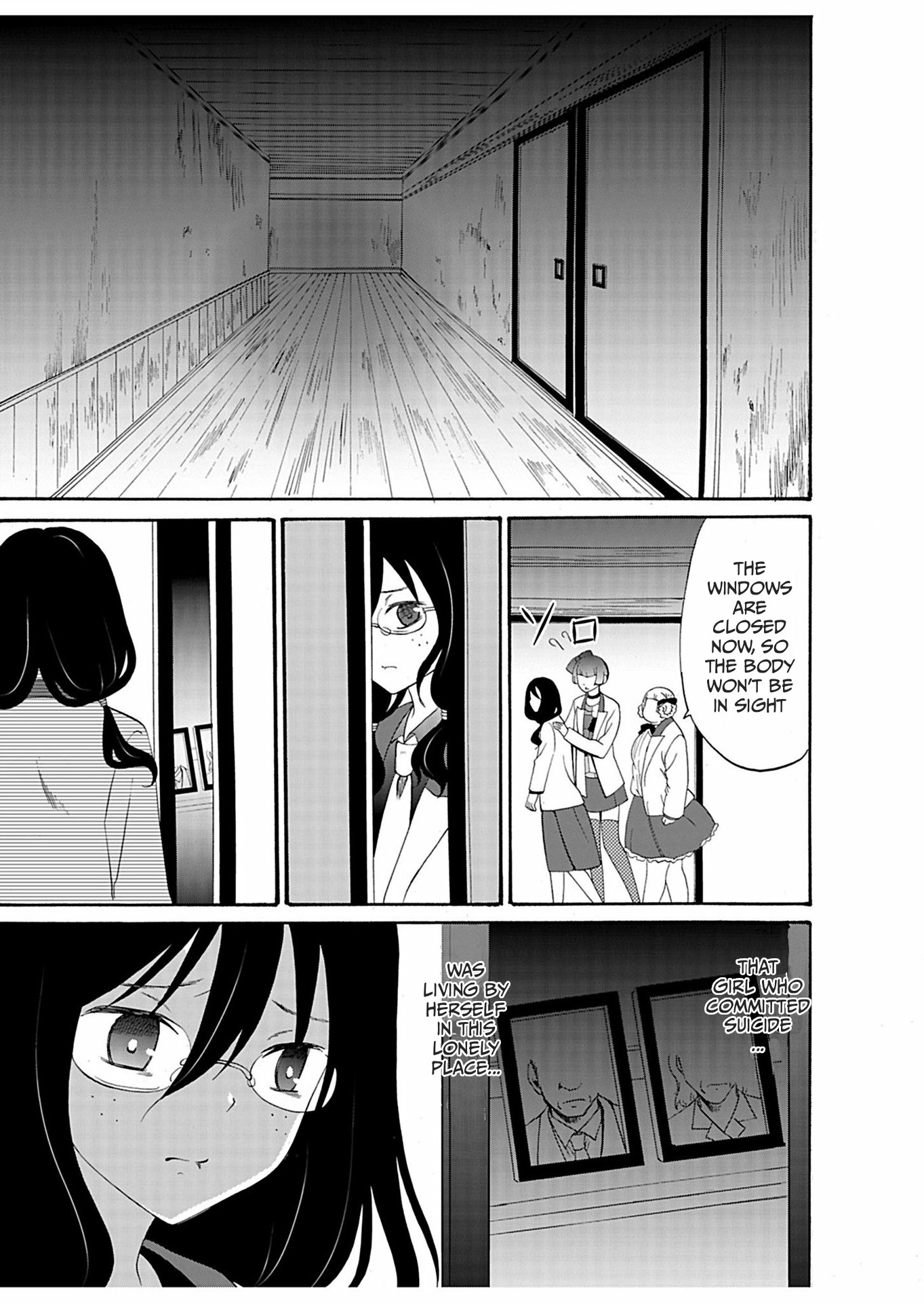 Ningyou Pass Chapter 23 page 7 - 