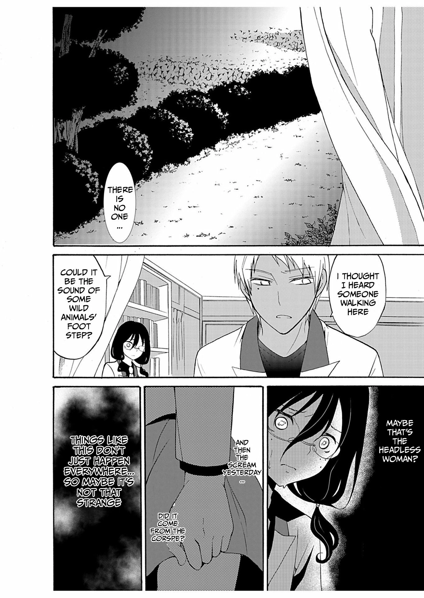 Ningyou Pass Chapter 24 page 17 - 