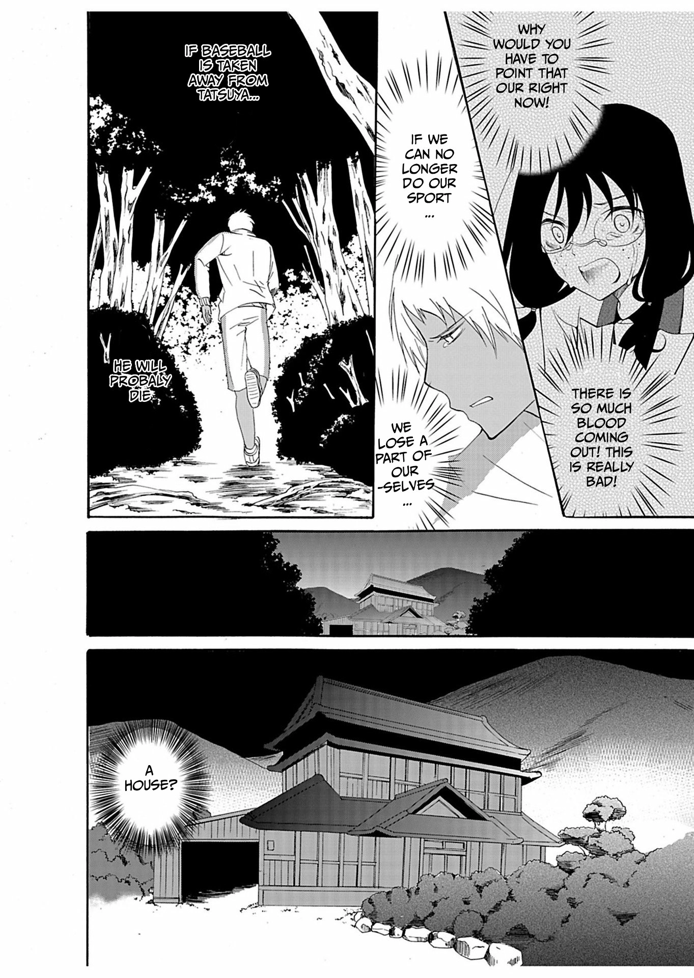 Ningyou Pass Chapter 24 page 21 - 