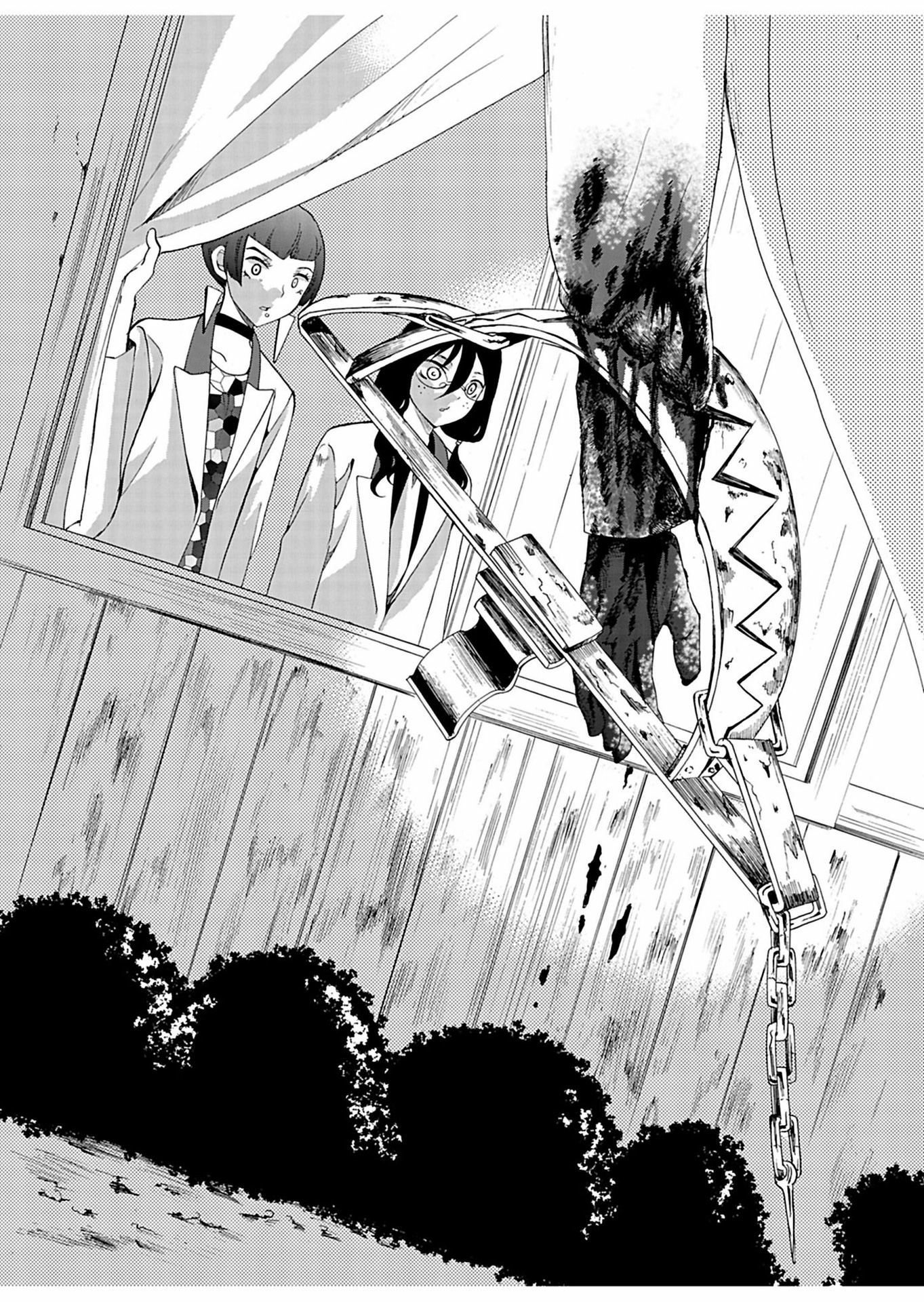 Ningyou Pass Chapter 24 page 7 - 