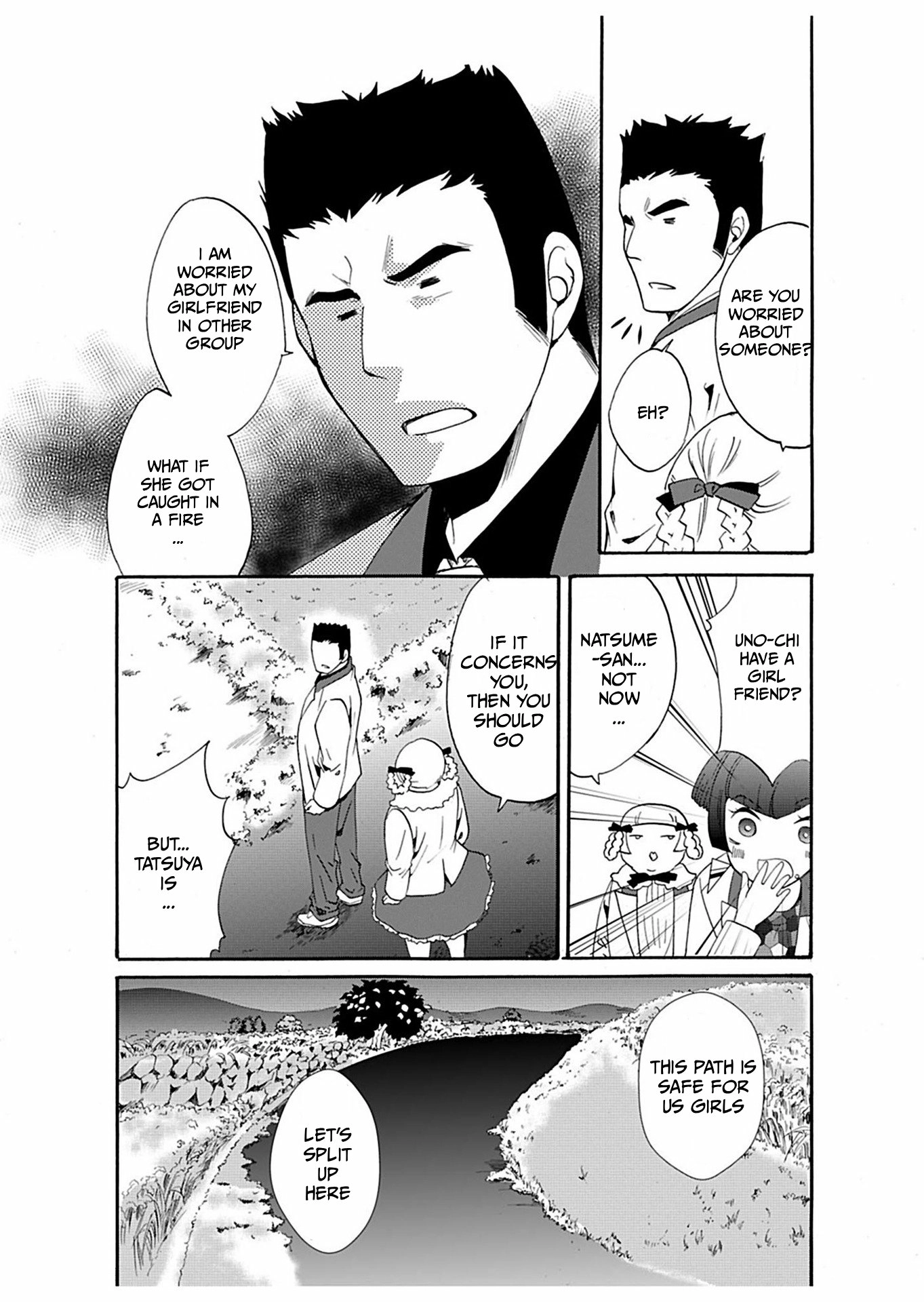 Ningyou Pass Chapter 25 page 13 - 