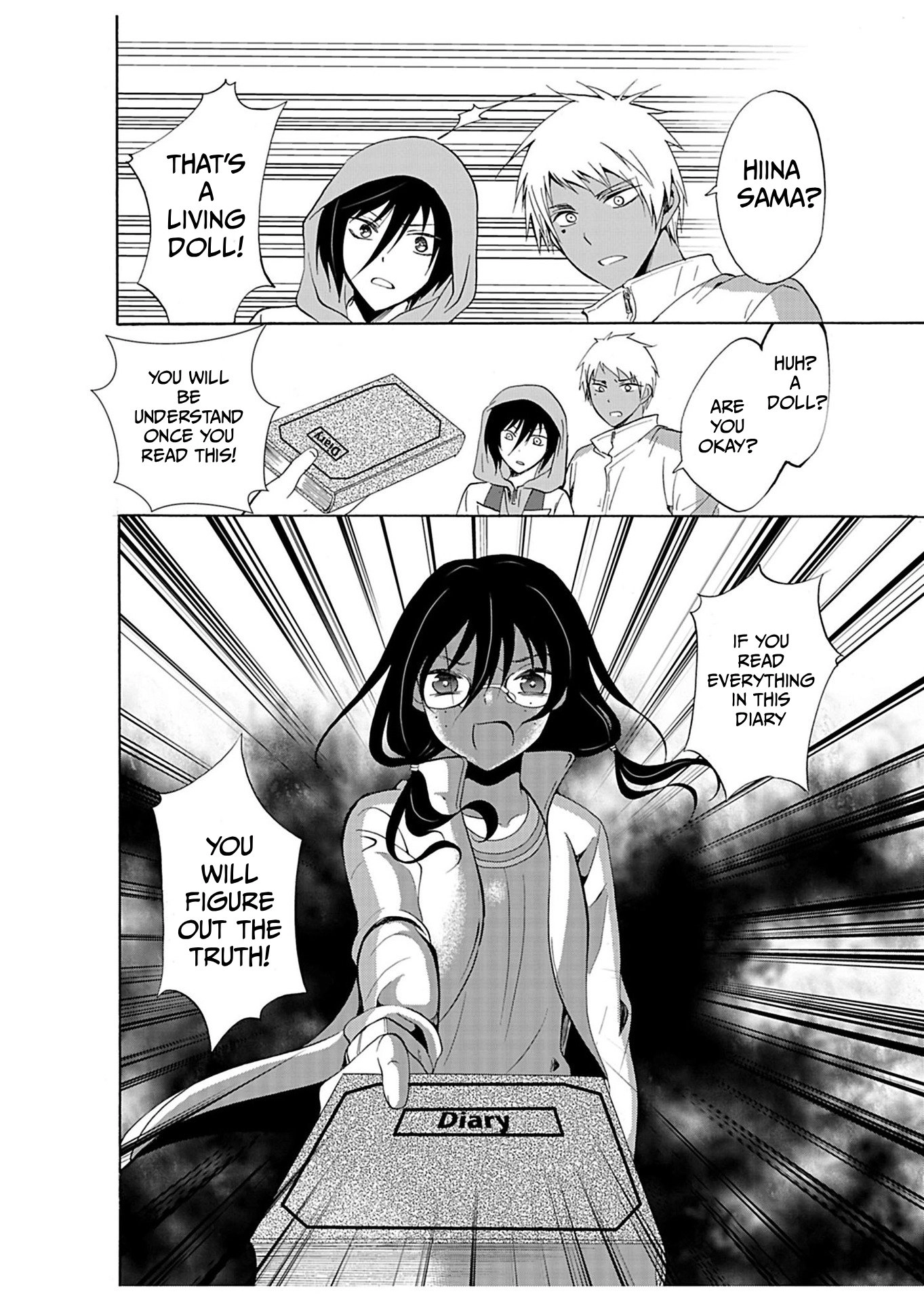 Ningyou Pass Chapter 26 page 19 - 