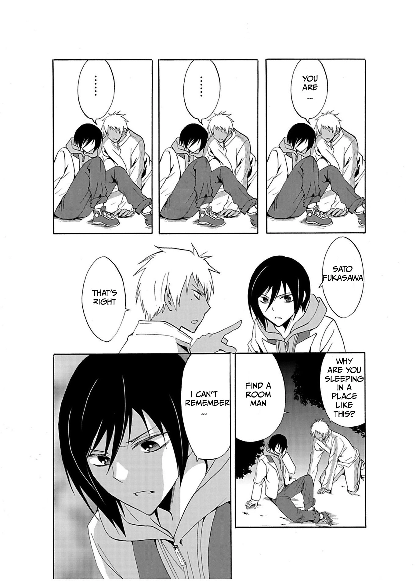 Ningyou Pass Chapter 26 page 3 - 