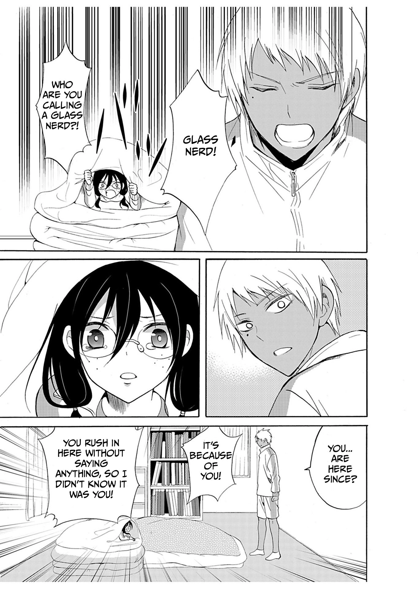 Ningyou Pass Chapter 26 page 8 - 