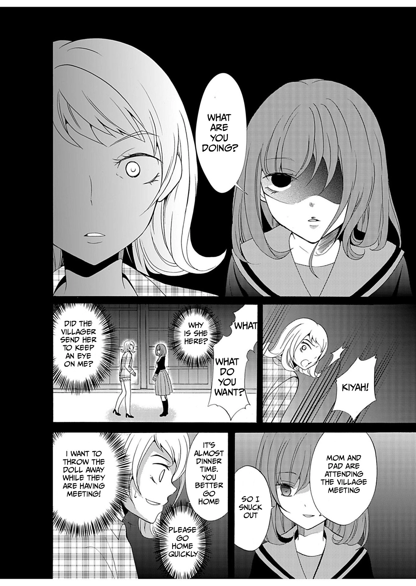 Ningyou Pass Chapter 27 page 15 - 