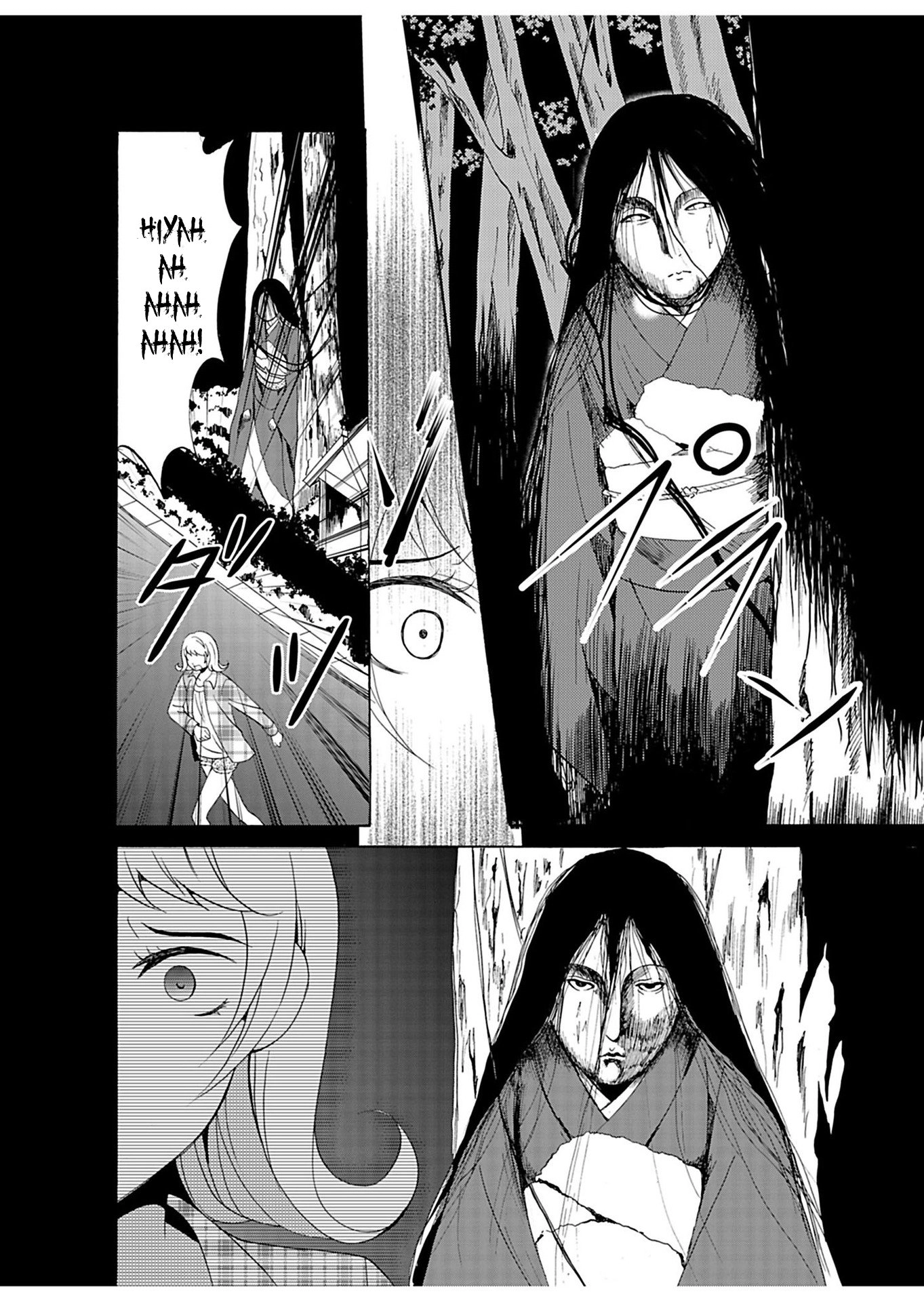 Ningyou Pass Chapter 27 page 21 - 