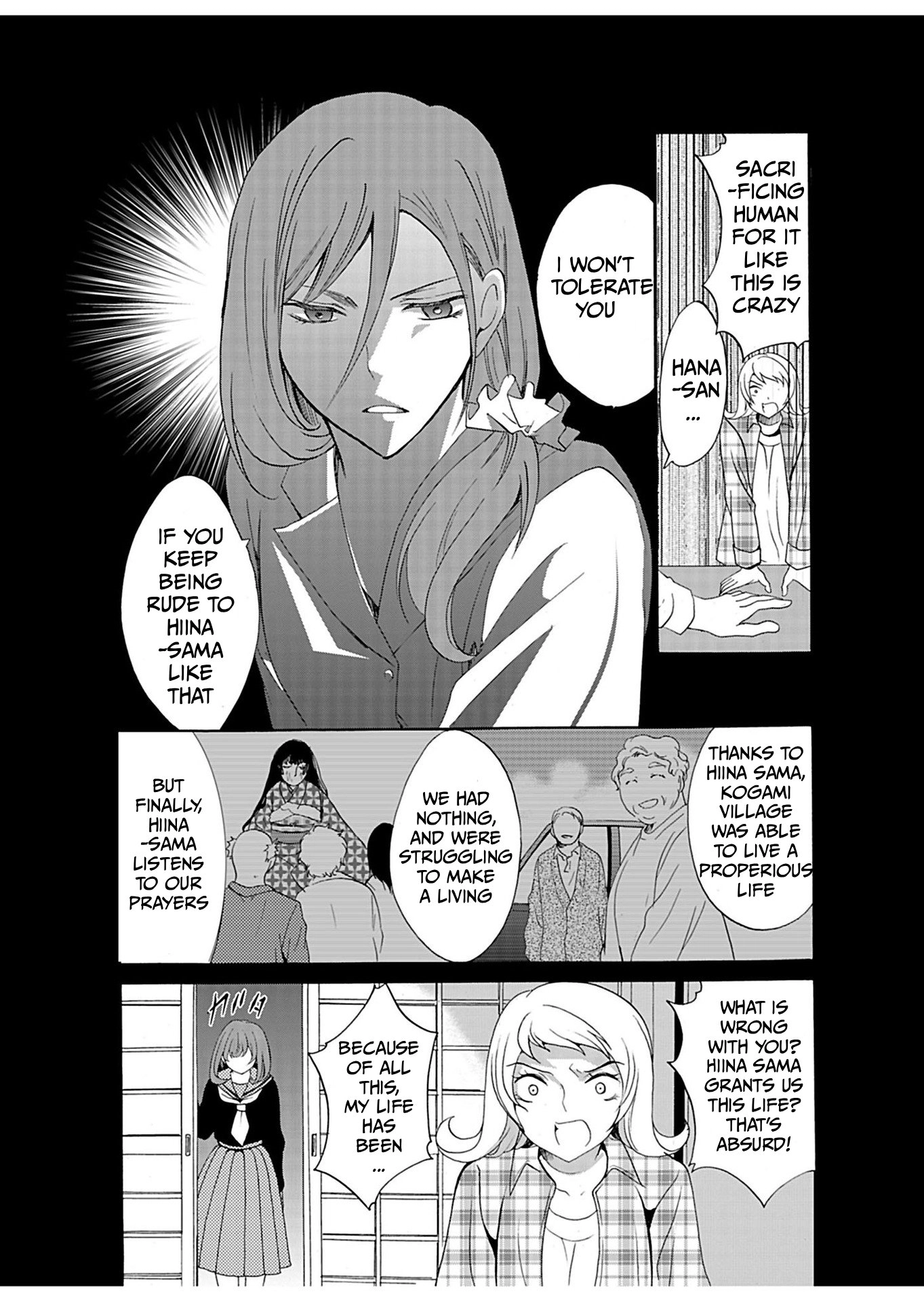Ningyou Pass Chapter 27 page 7 - 