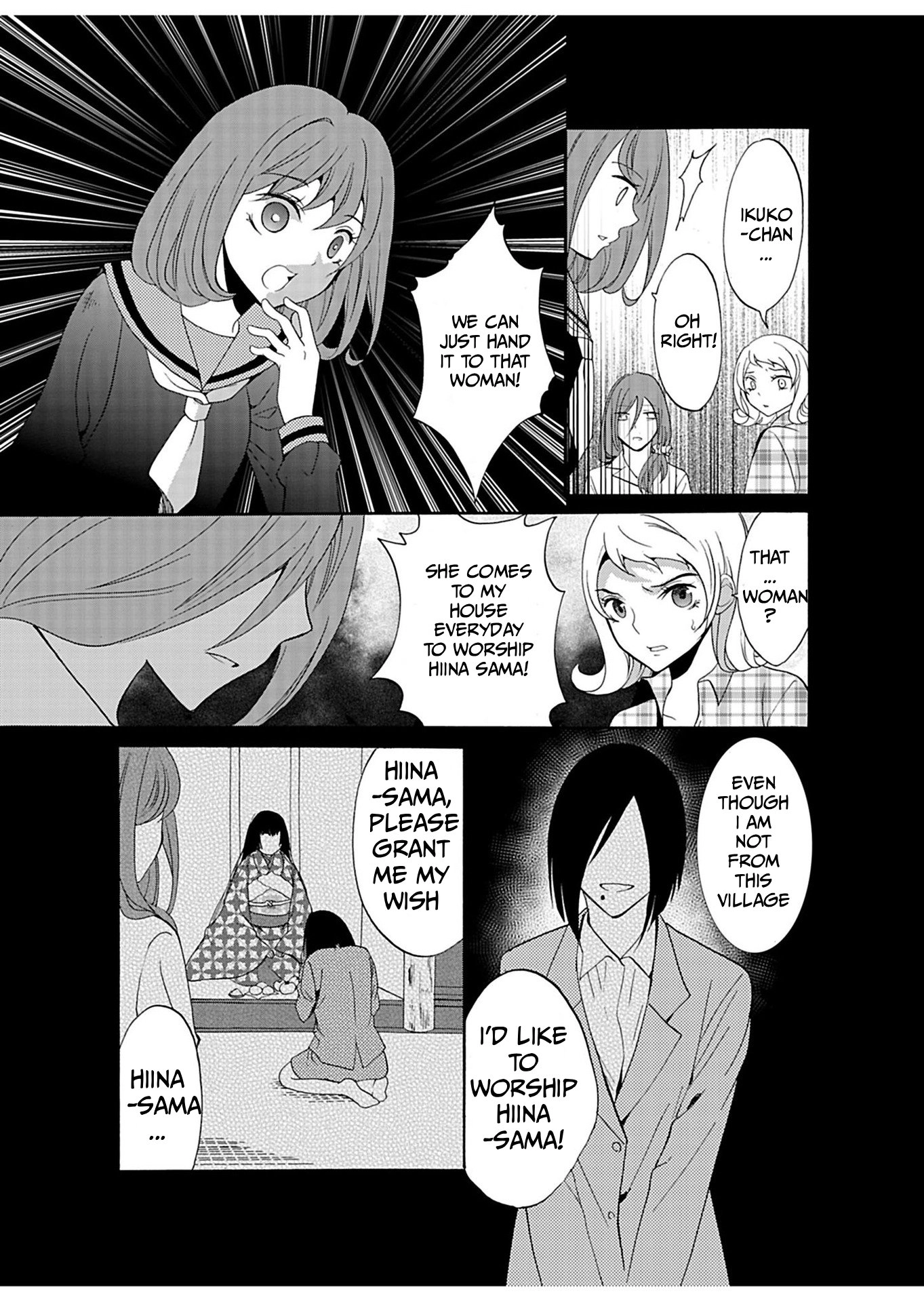 Ningyou Pass Chapter 27 page 10 - 