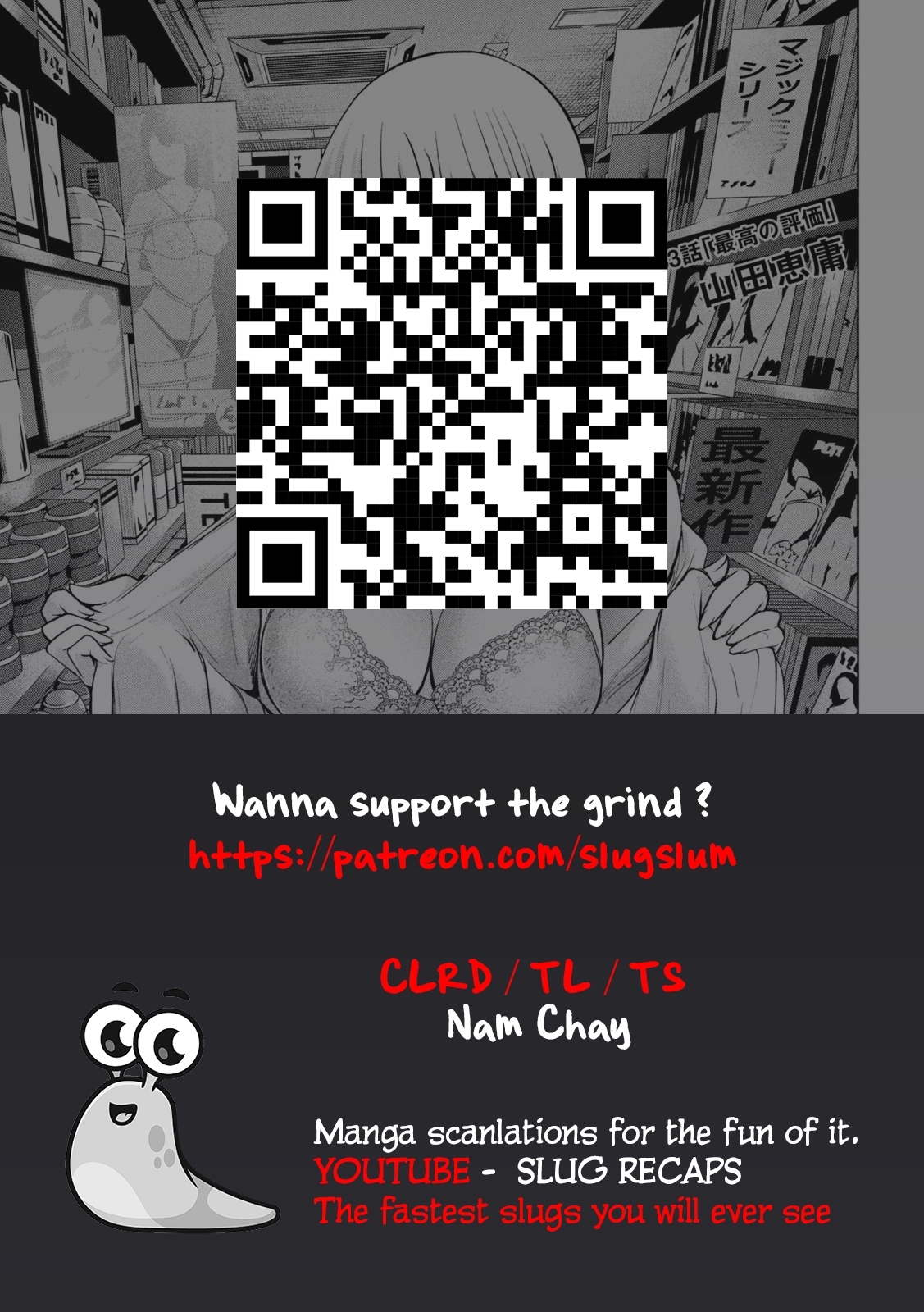 Ningyou Pass Chapter 29 page 1 - 