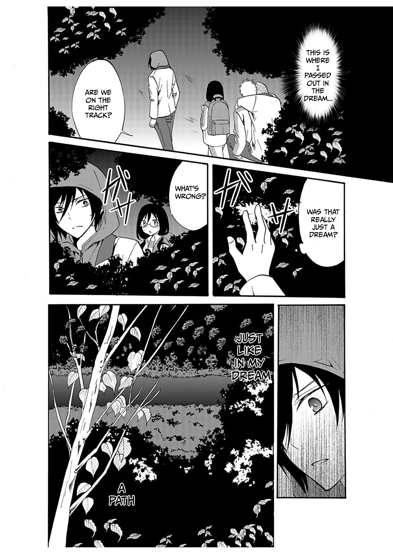 Ningyou Pass Chapter 29 page 11 - 