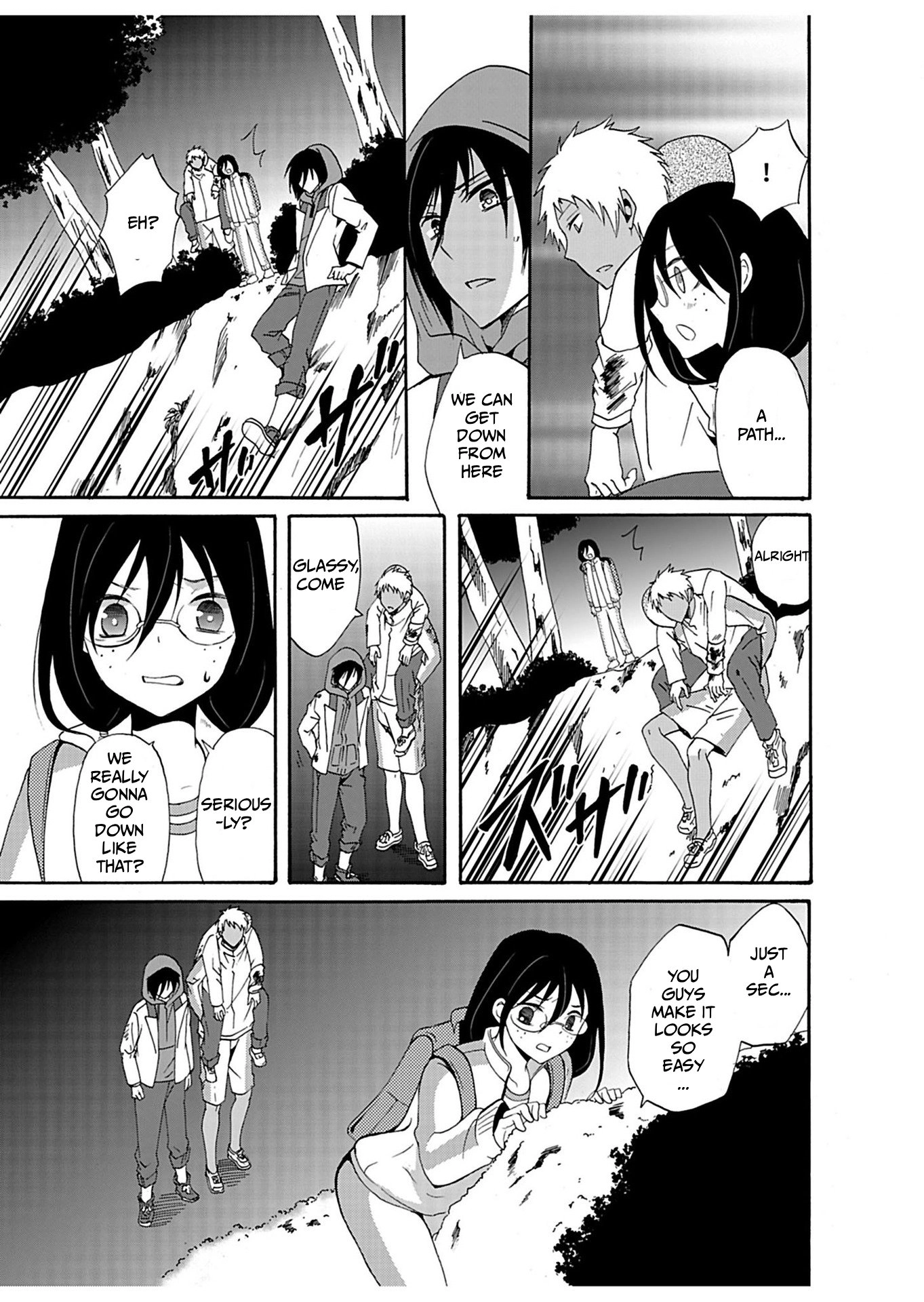 Ningyou Pass Chapter 29 page 12 - 
