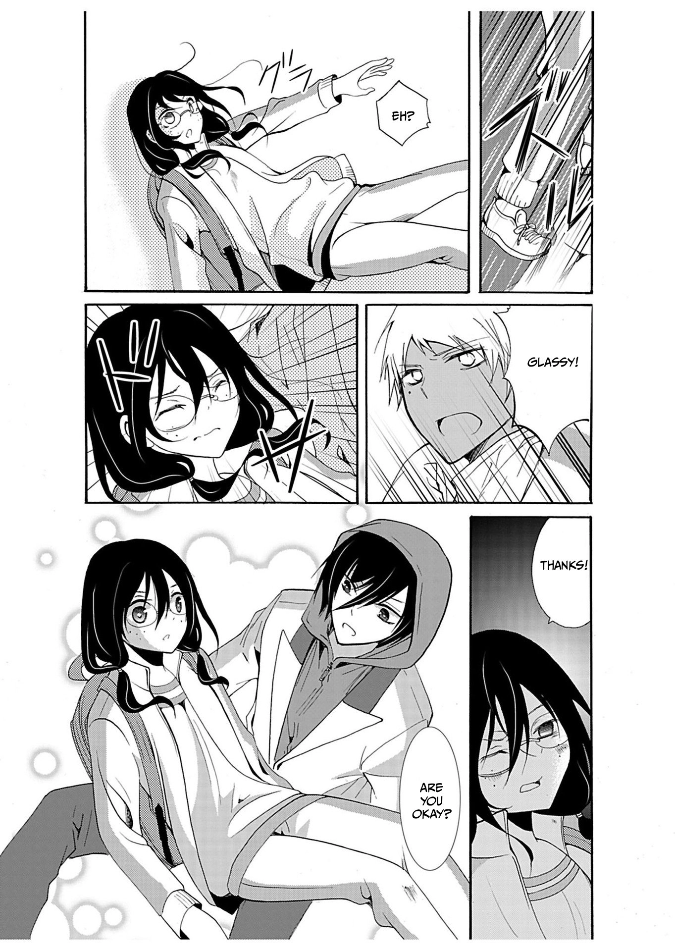 Ningyou Pass Chapter 29 page 13 - 
