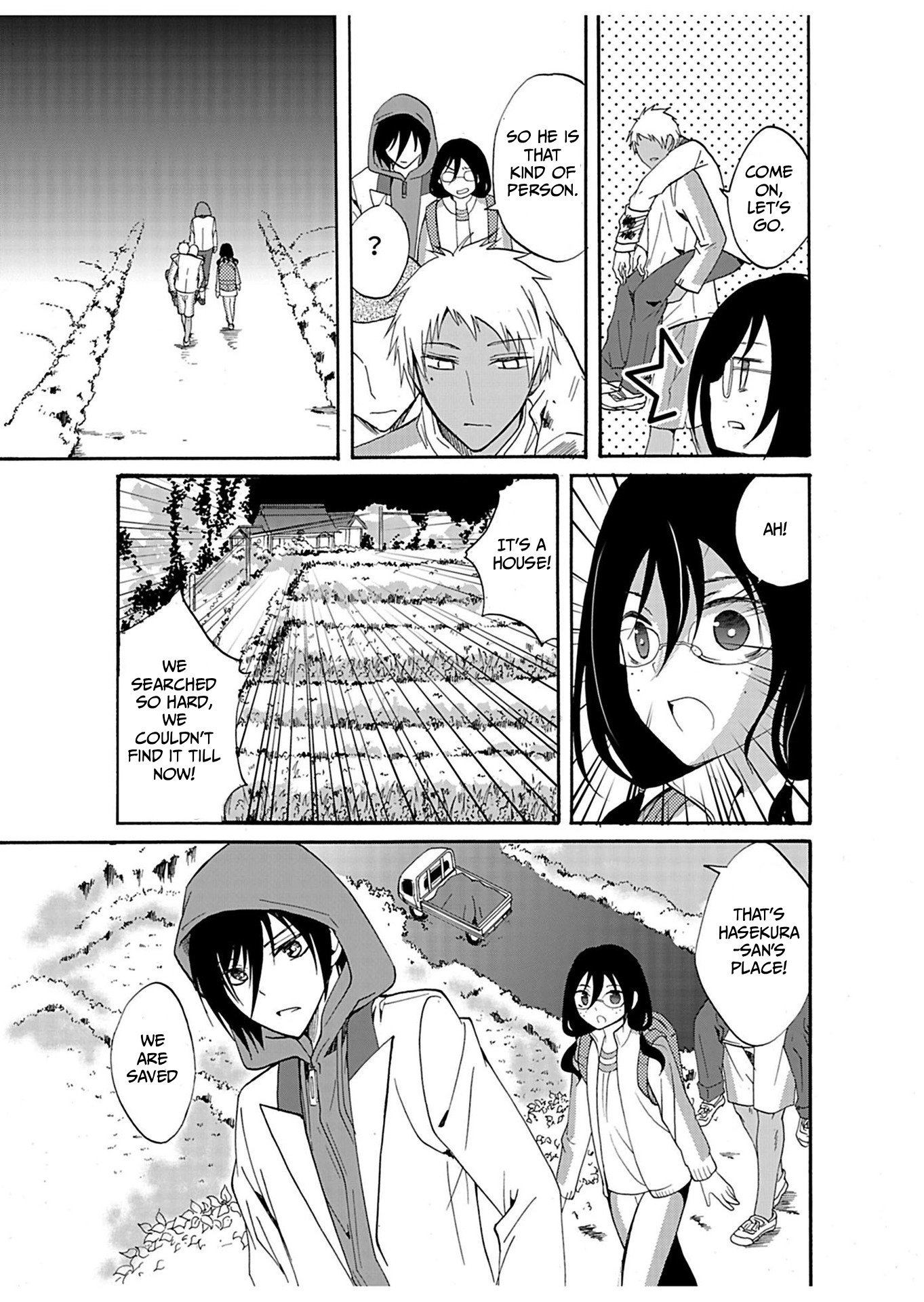 Ningyou Pass Chapter 29 page 14 - 