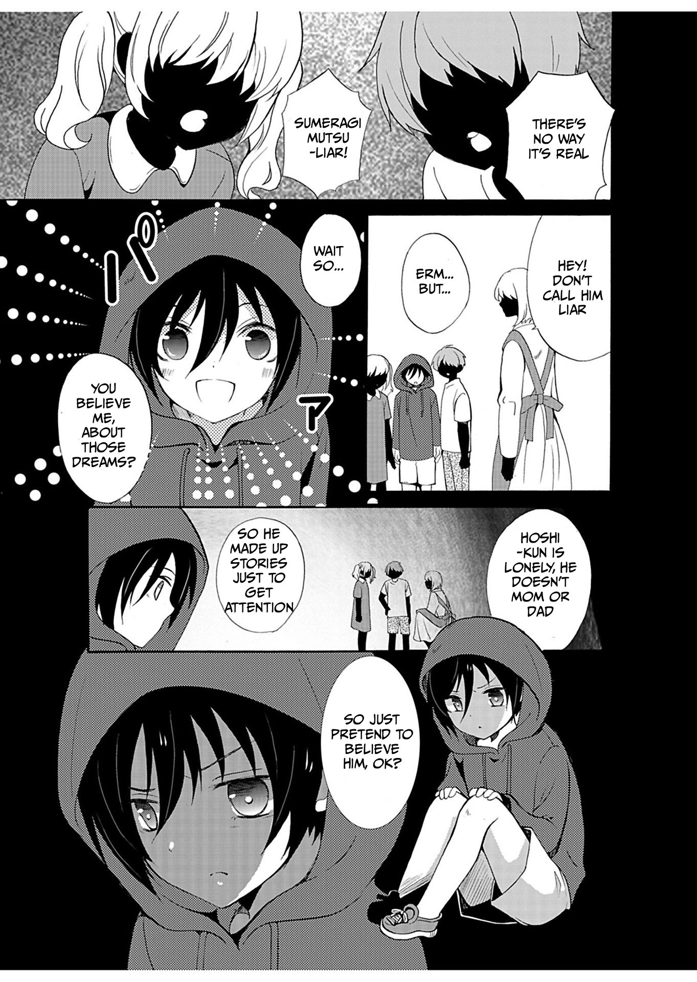 Ningyou Pass Chapter 29 page 4 - 