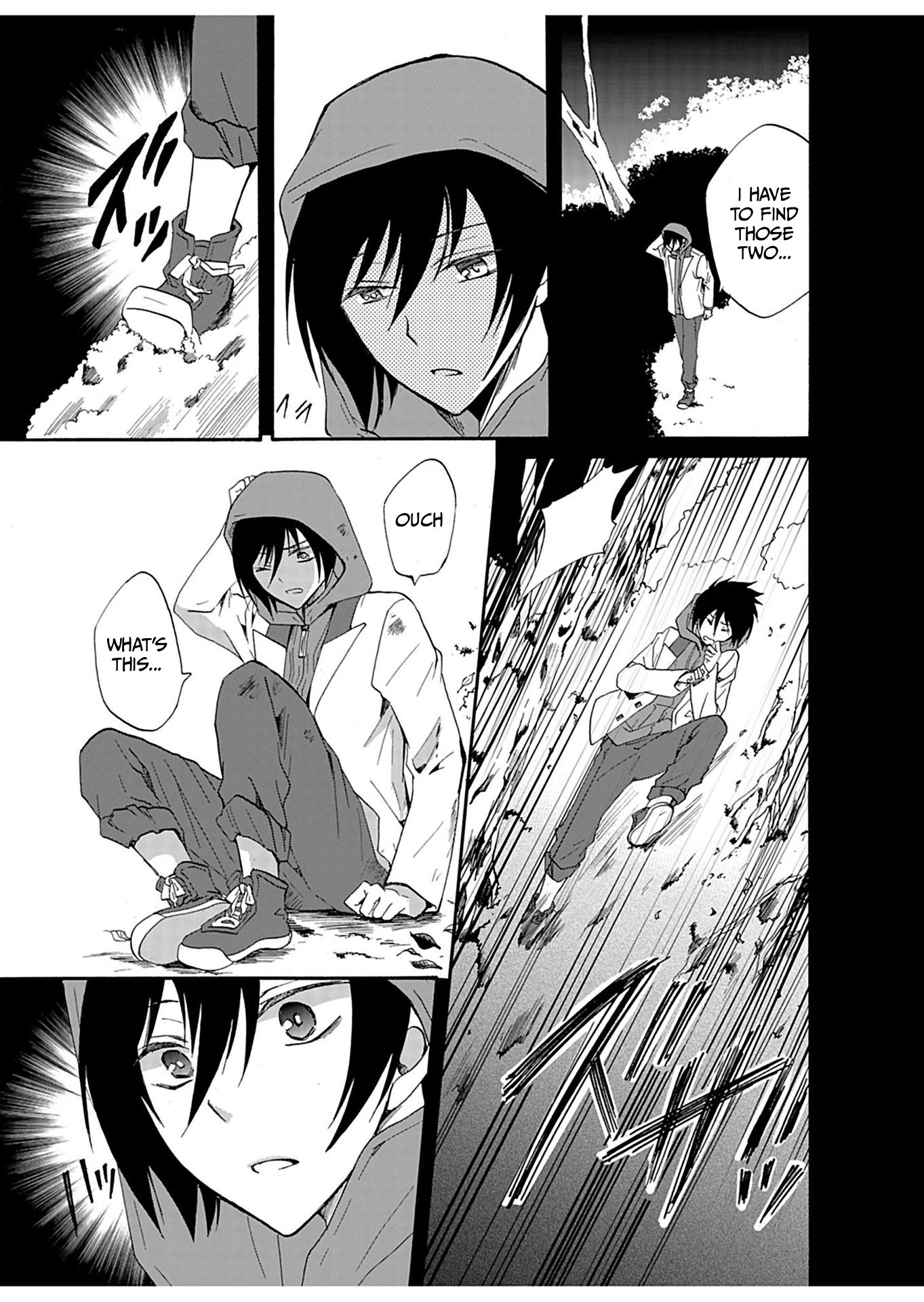 Ningyou Pass Chapter 29 page 6 - 