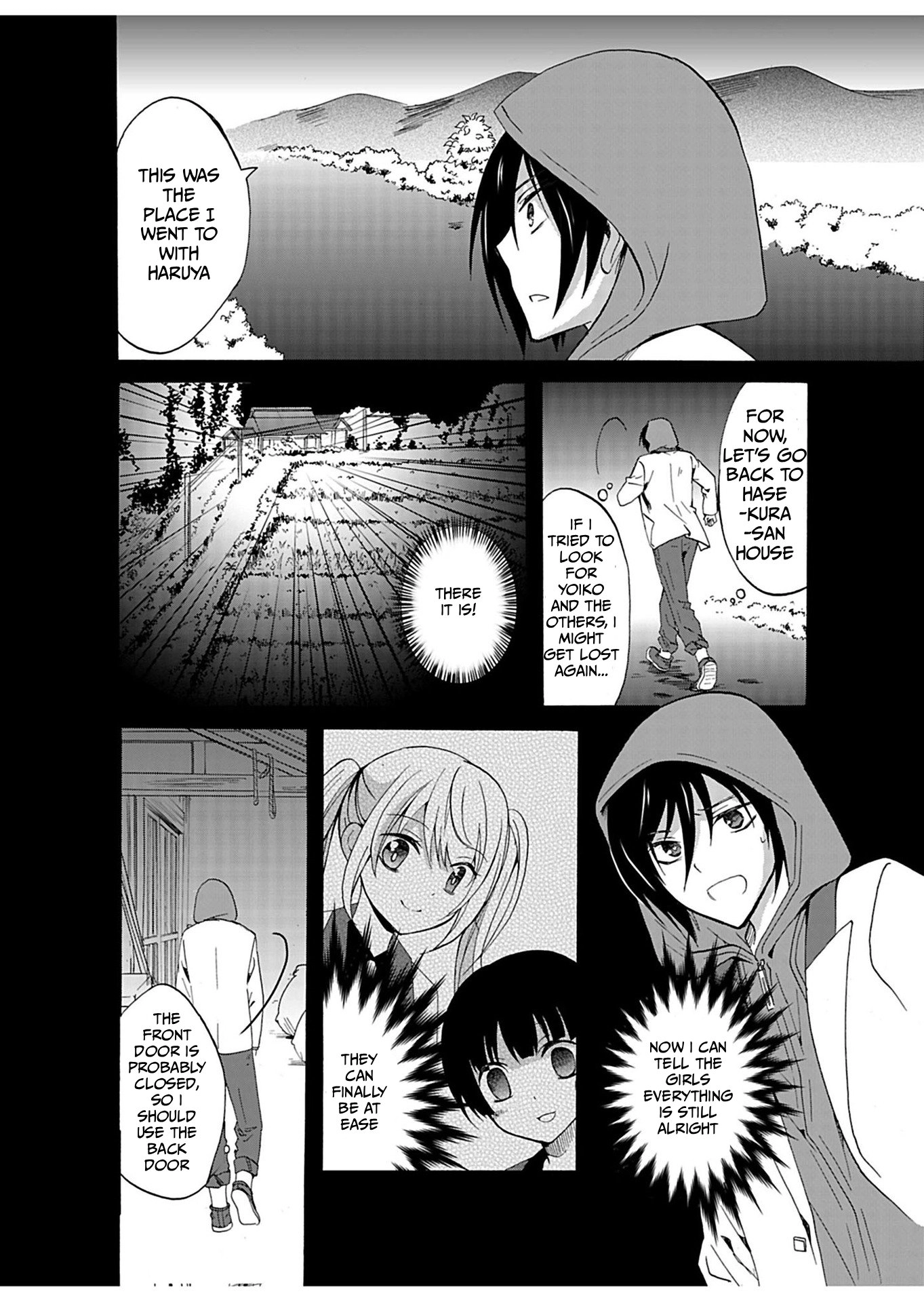 Ningyou Pass Chapter 29 page 7 - 